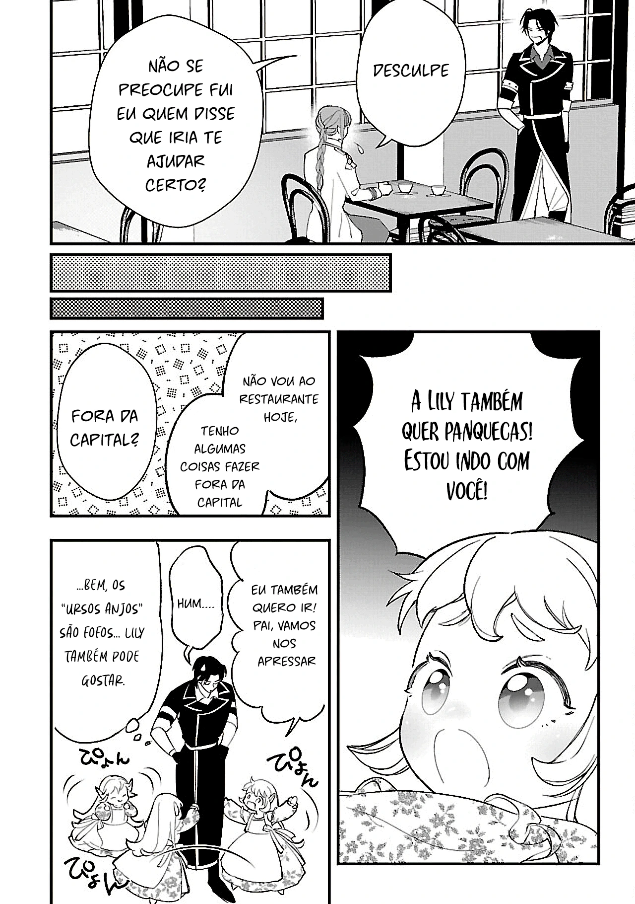 Página 23