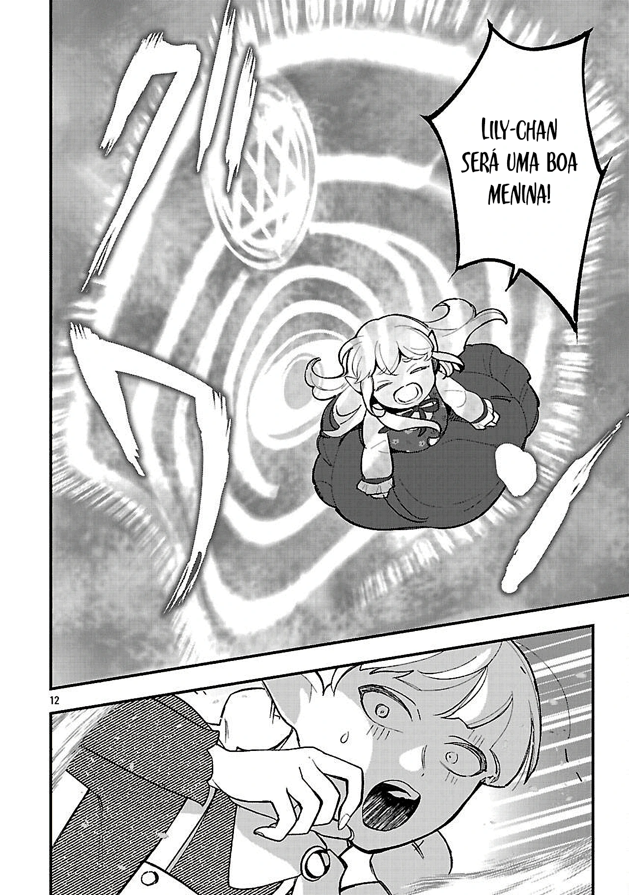 Página 12