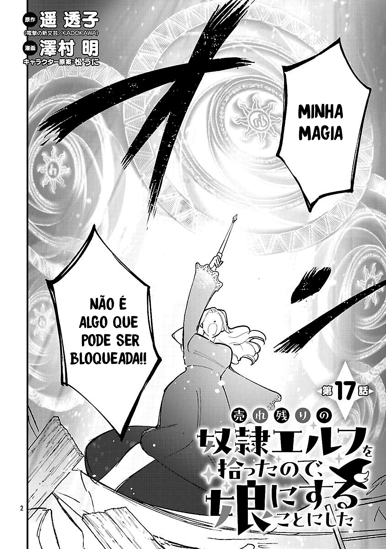Página 2