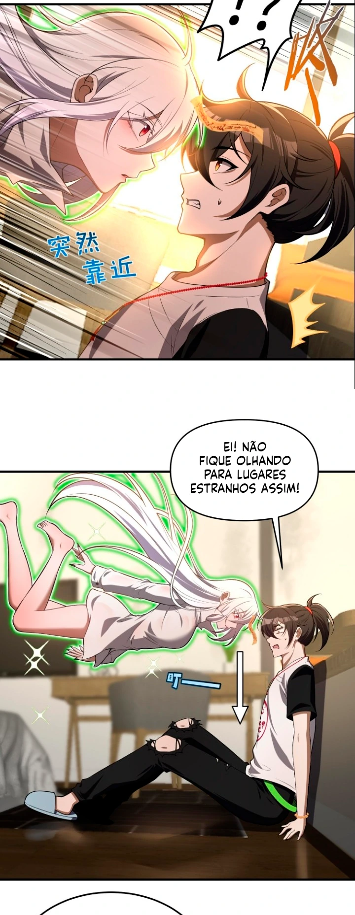 Página 5