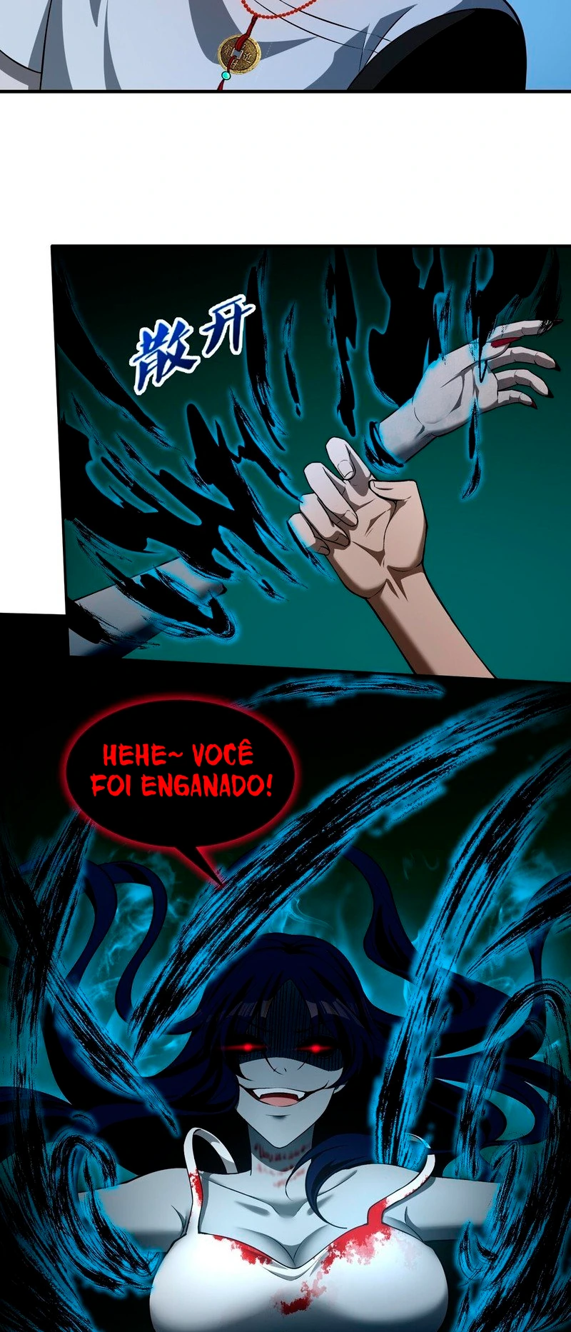 Página 13