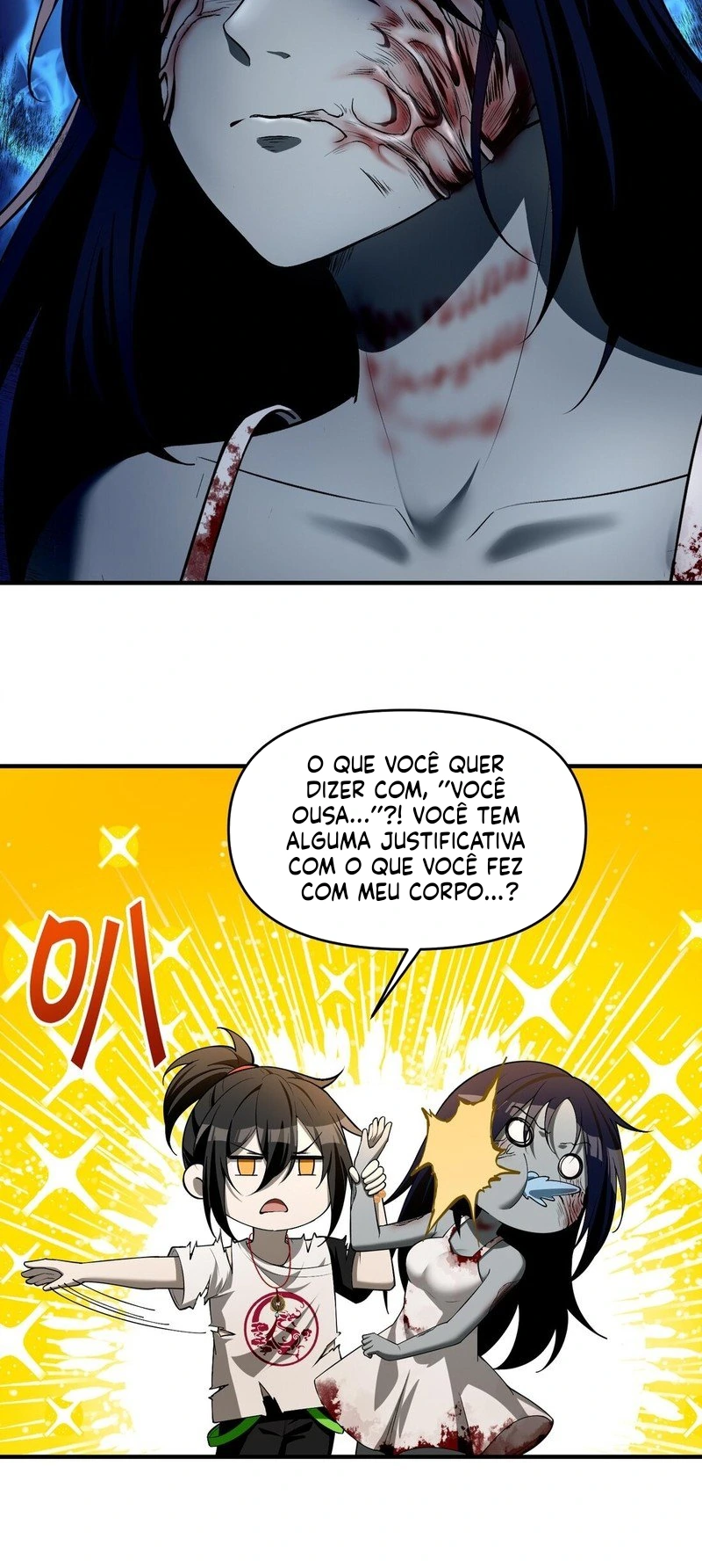 Página 25