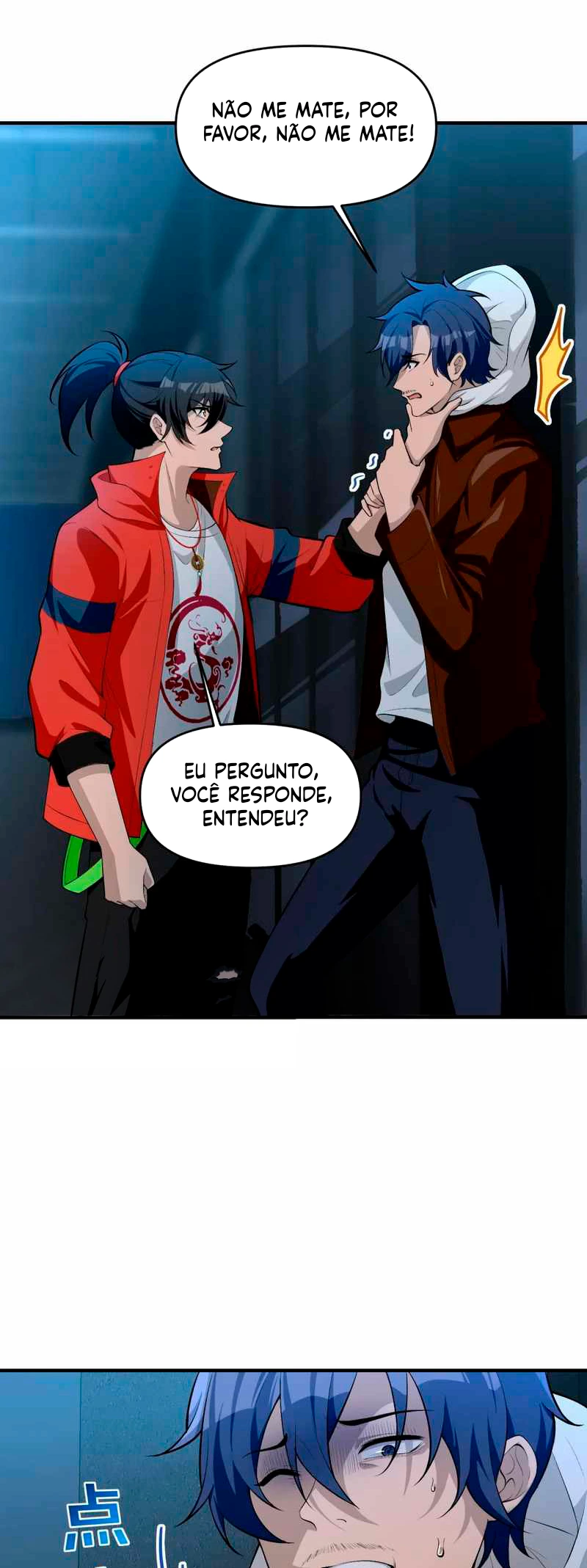 Página 17