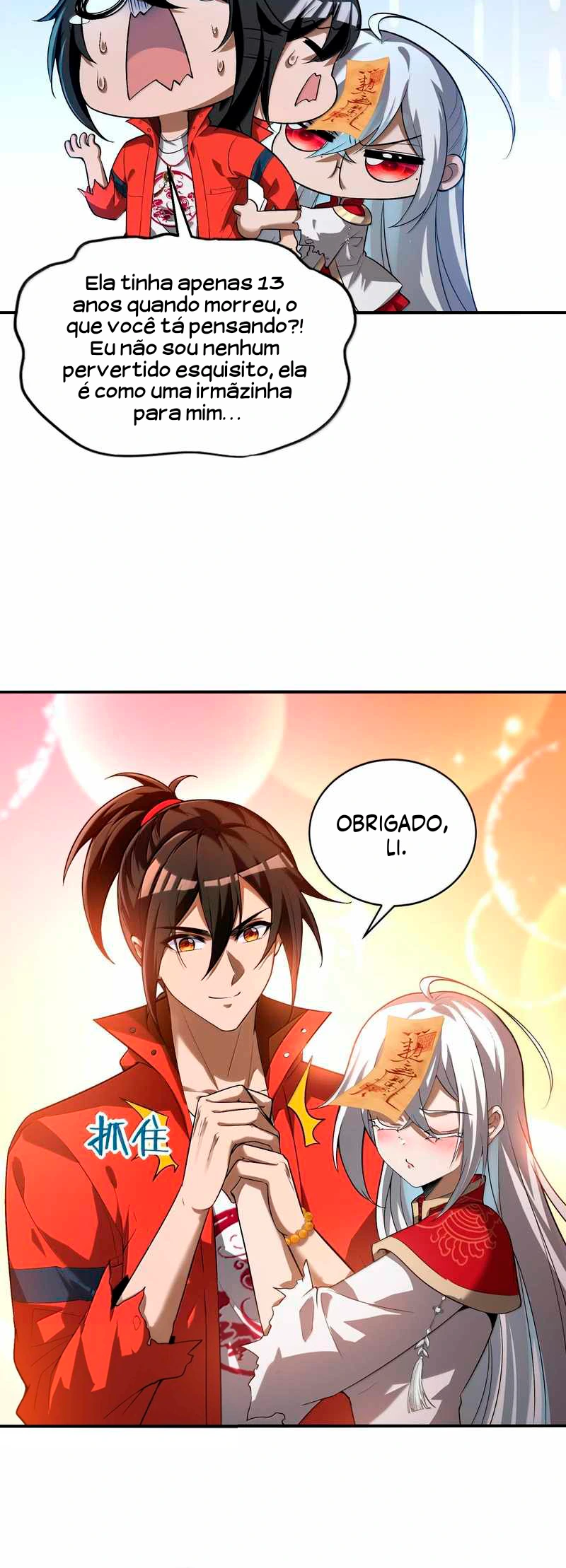 Página 7