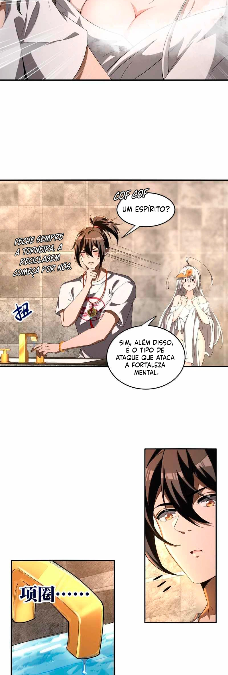 Página 27