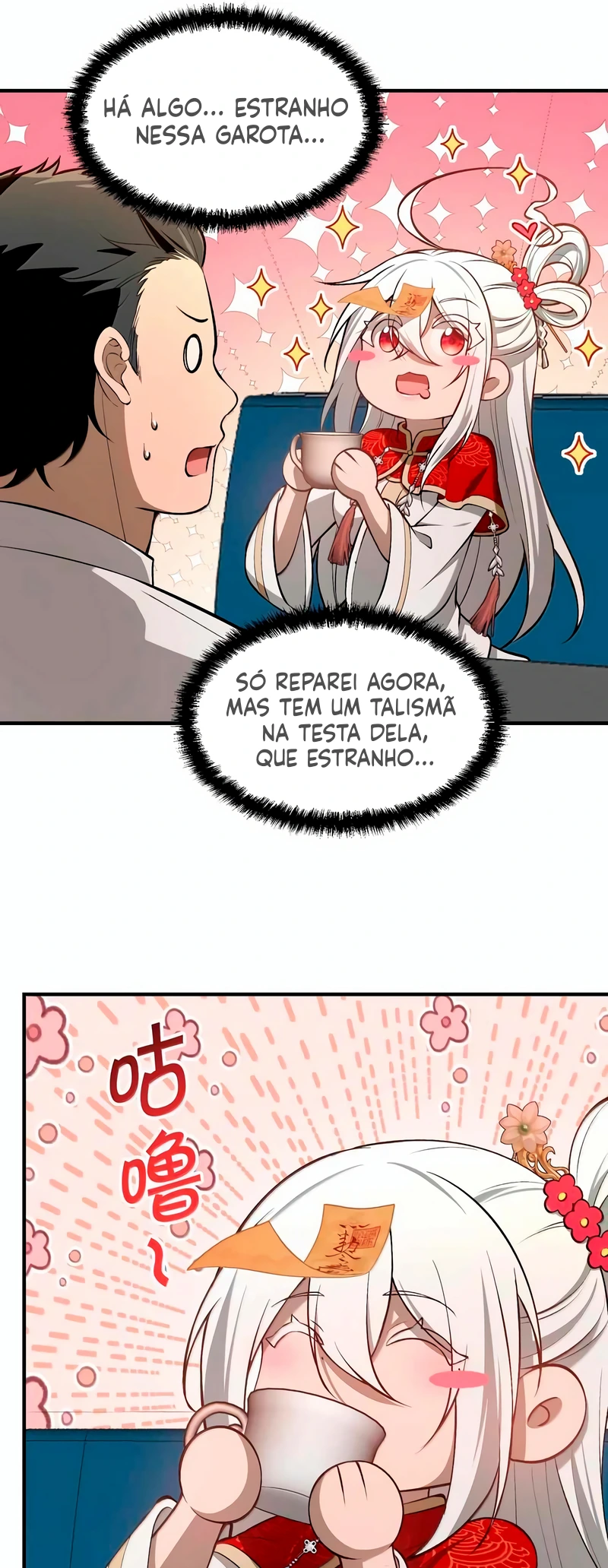 Página 17