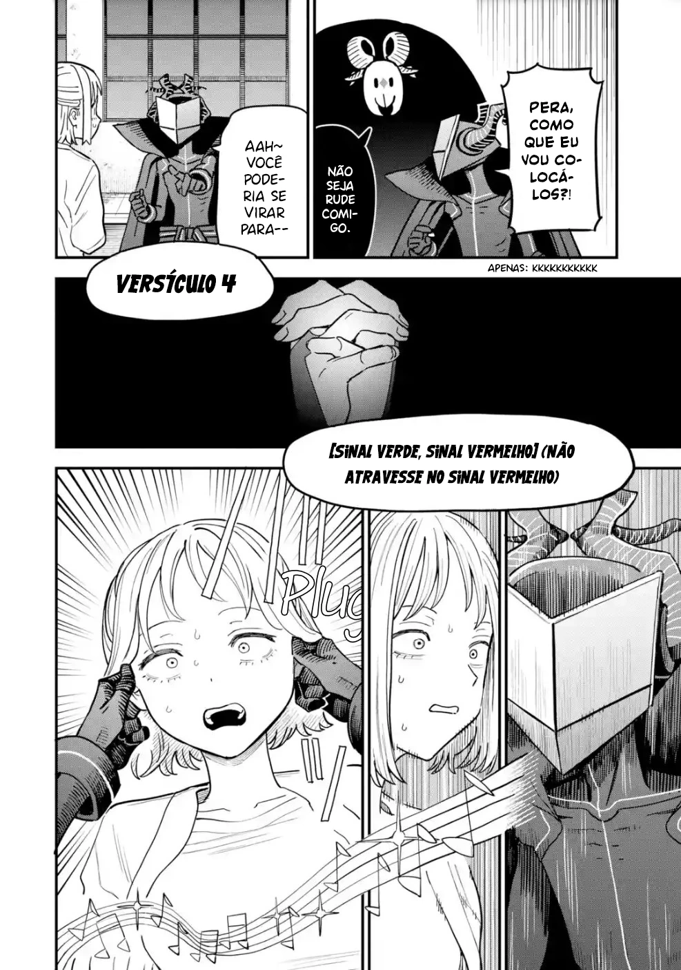 Página 7