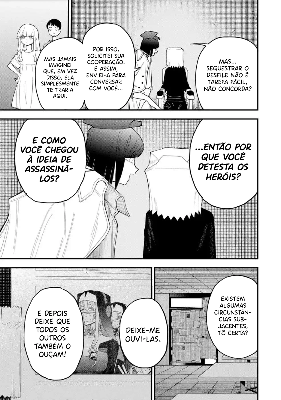 Página 7