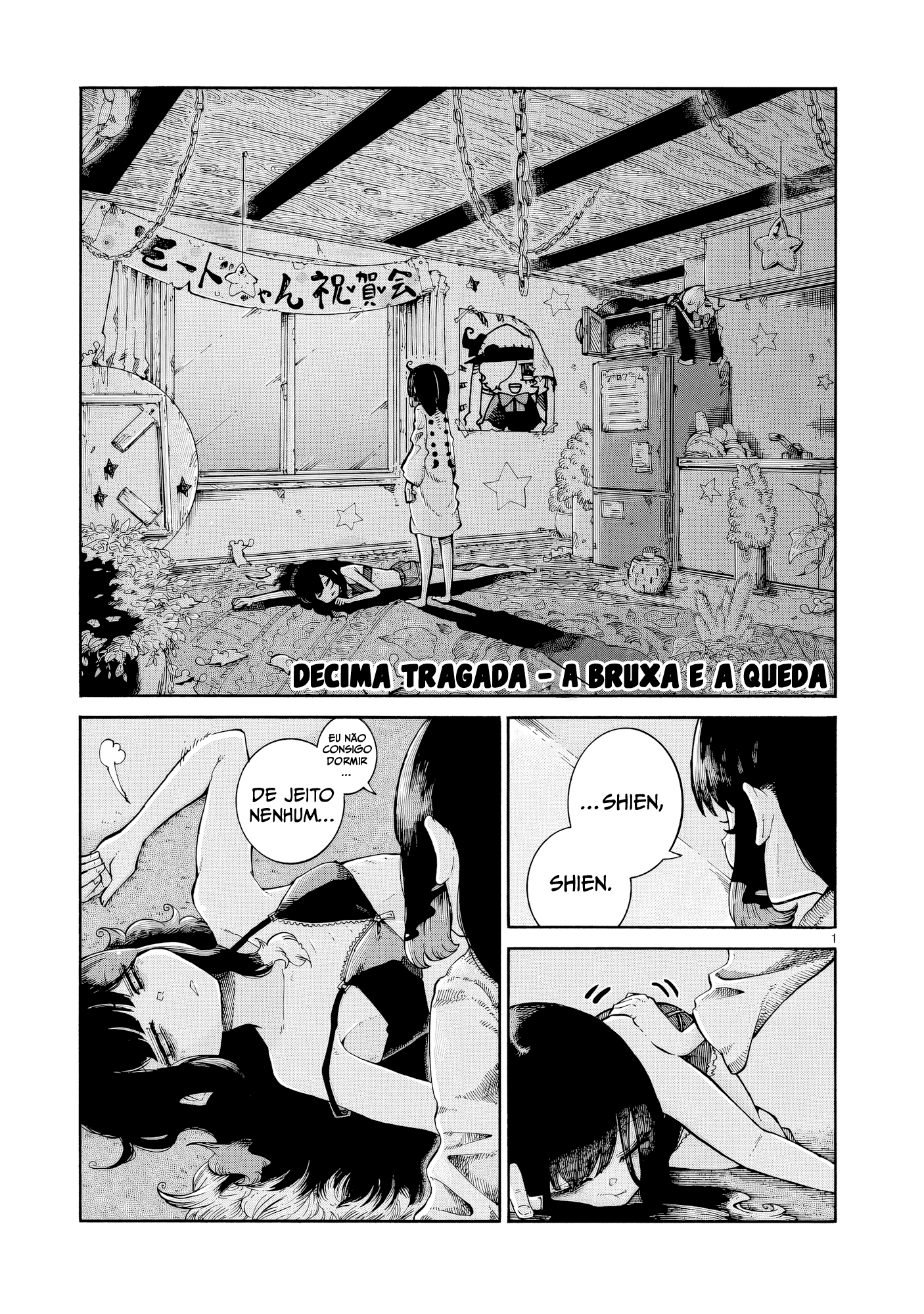 Página 1