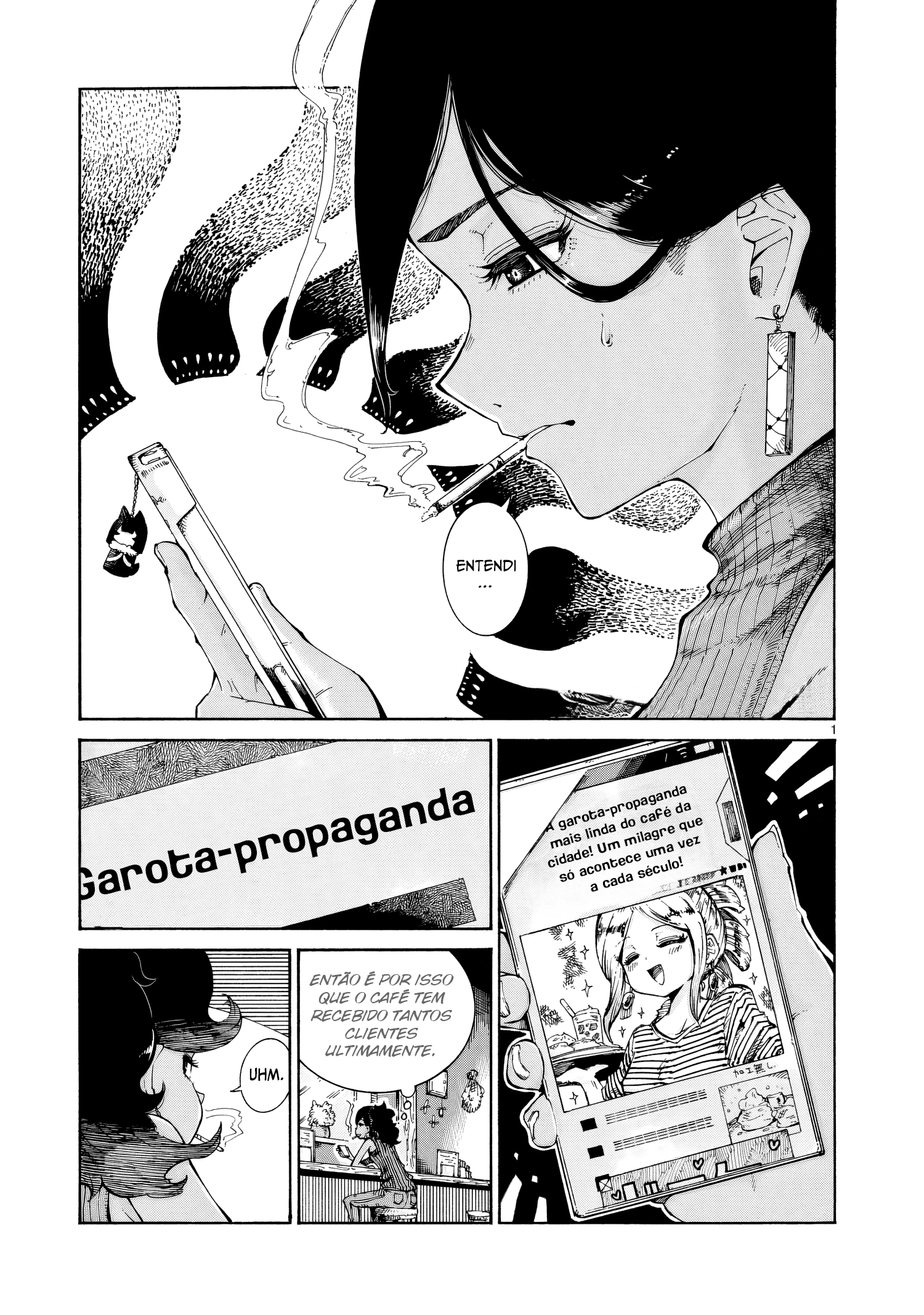 Página 15