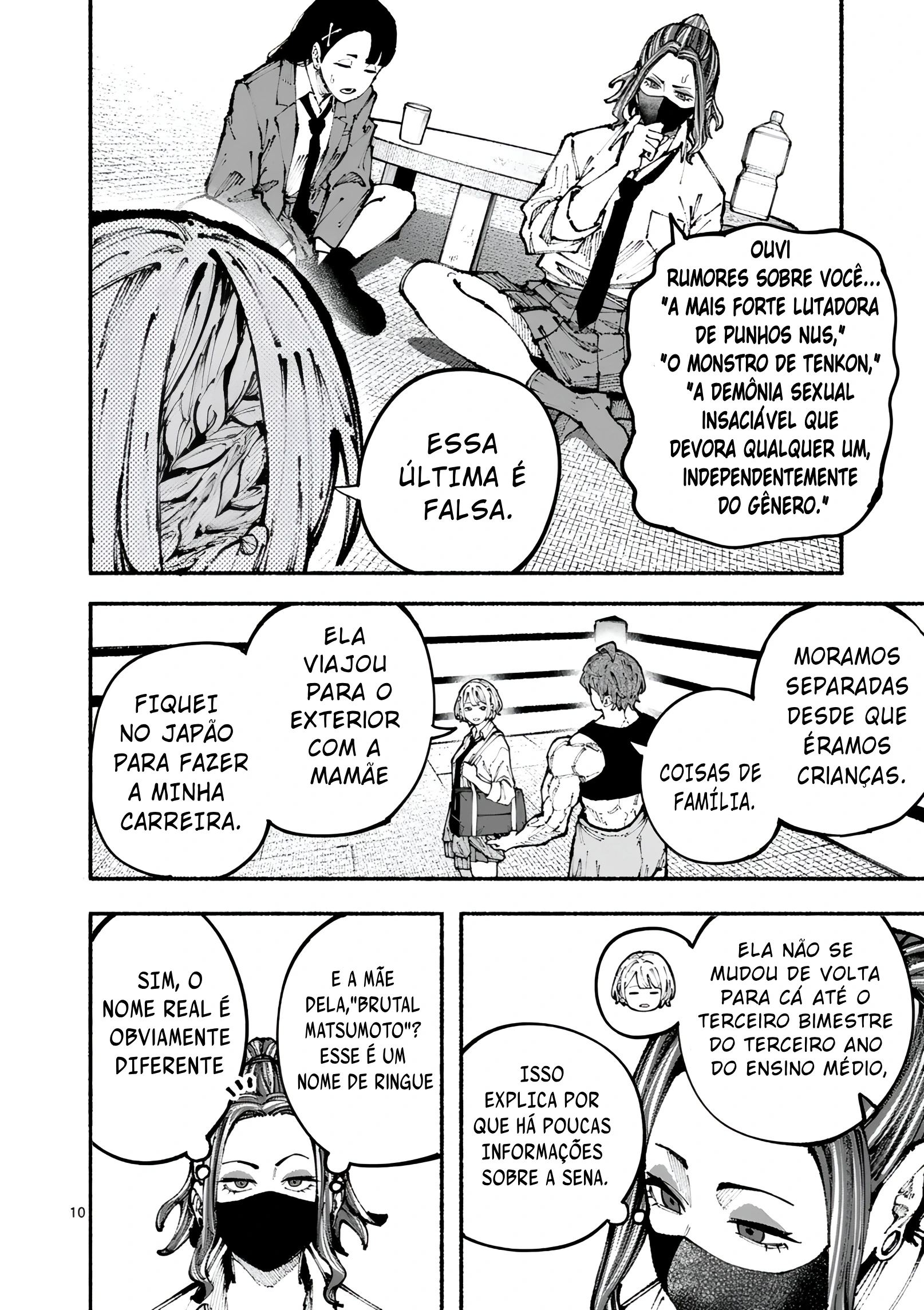 Página 11