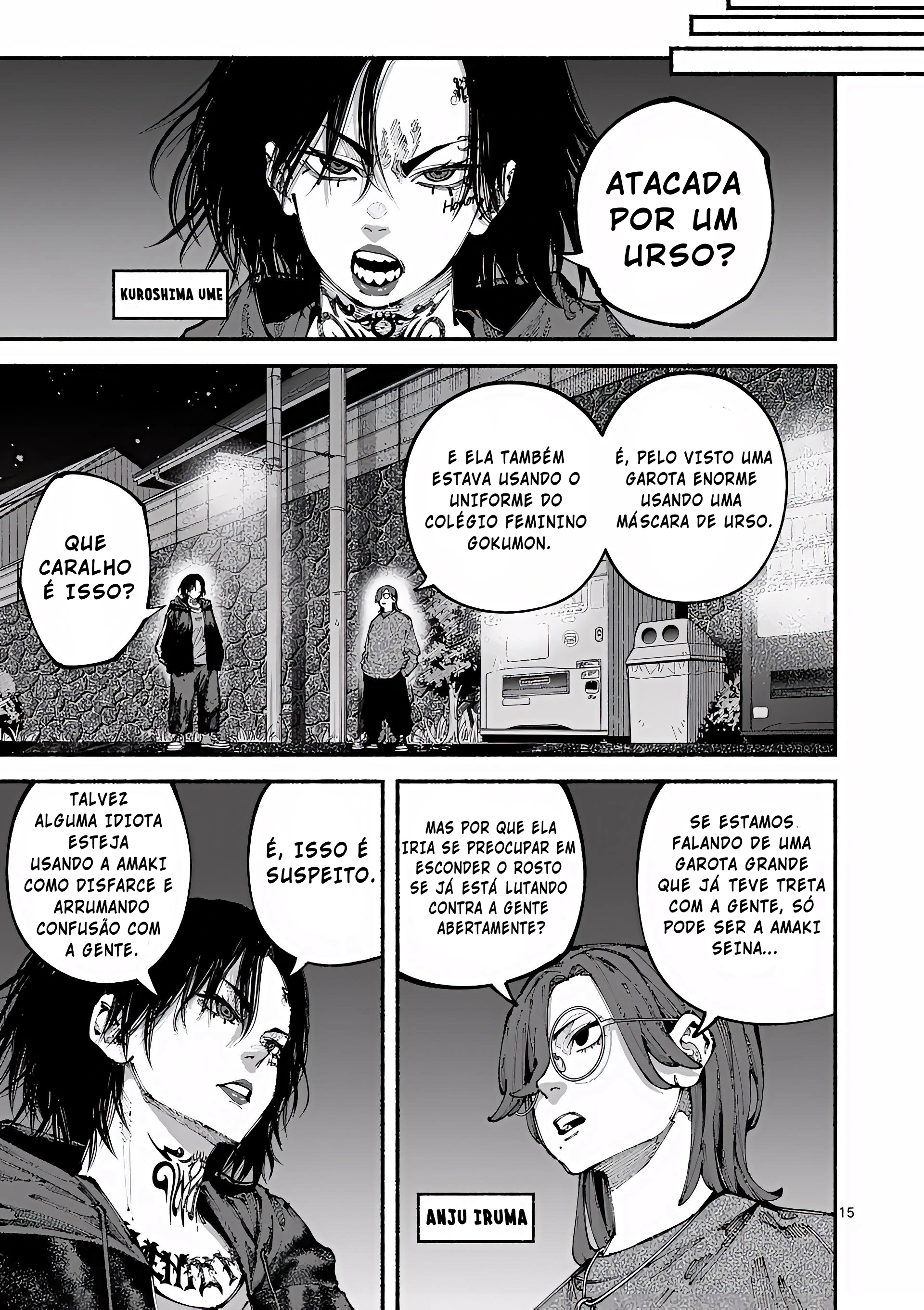 Página 16