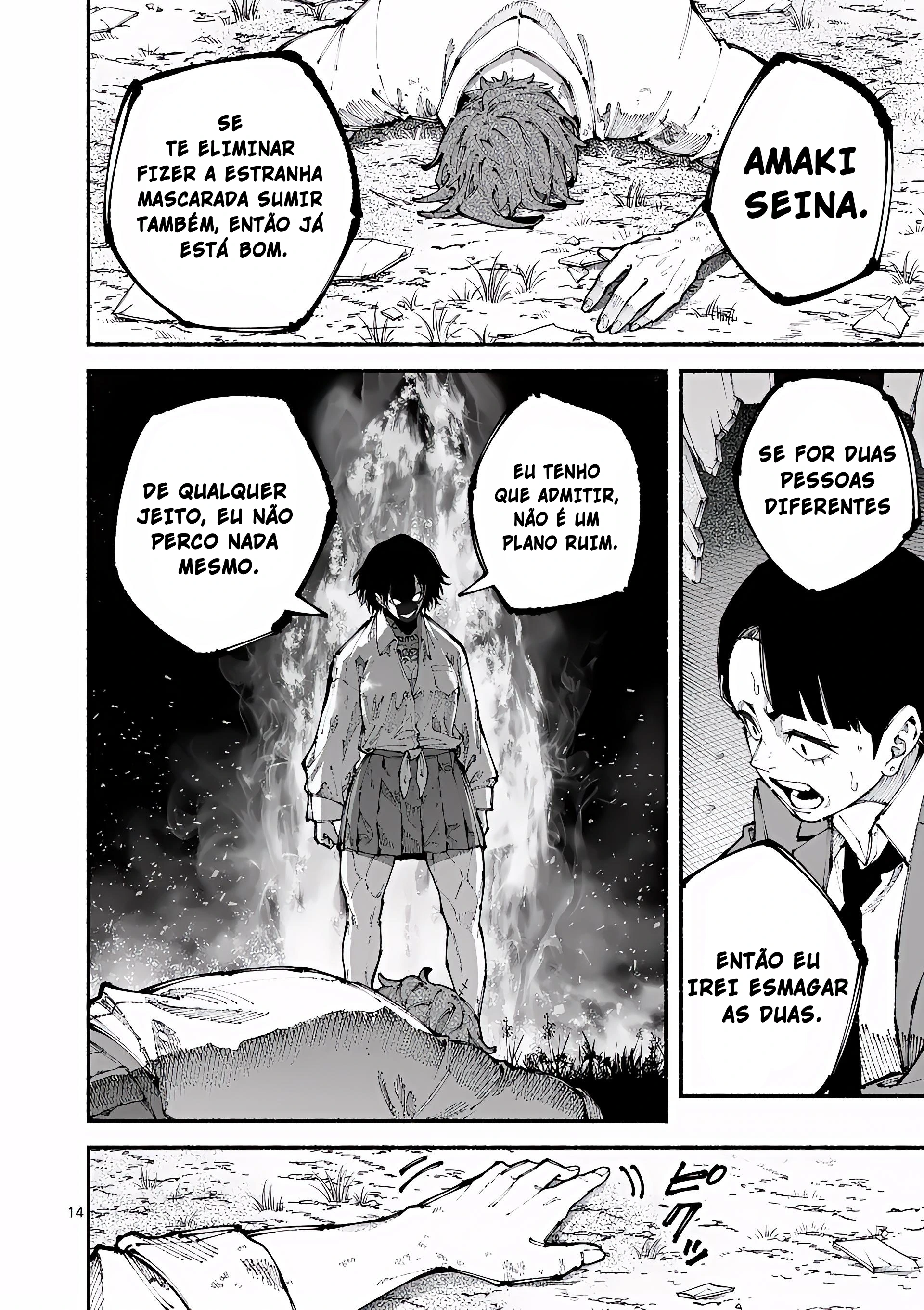 Página 16