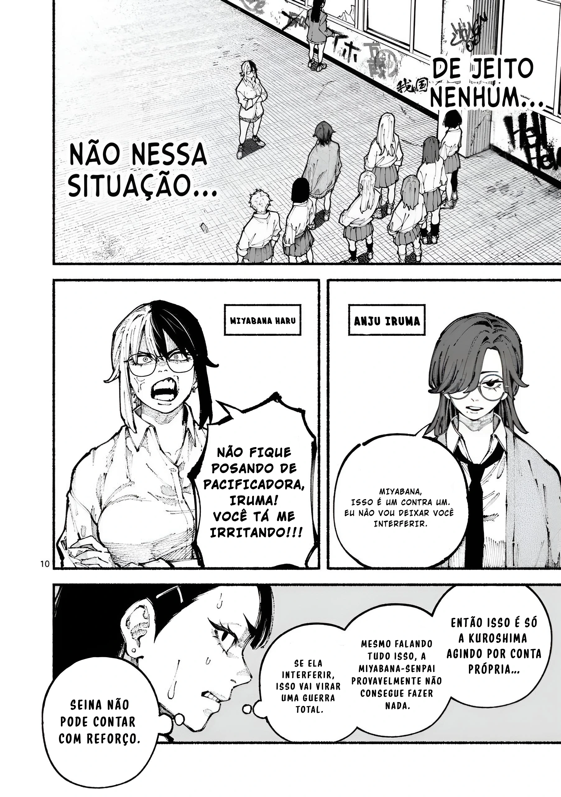 Página 11