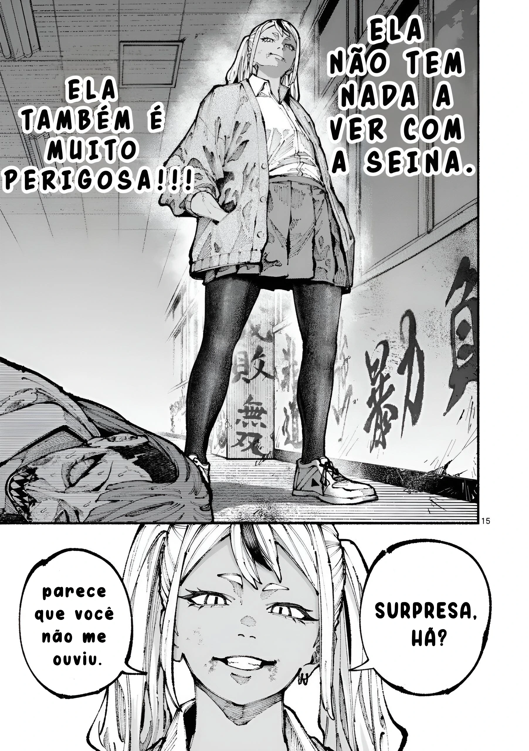 Página 16