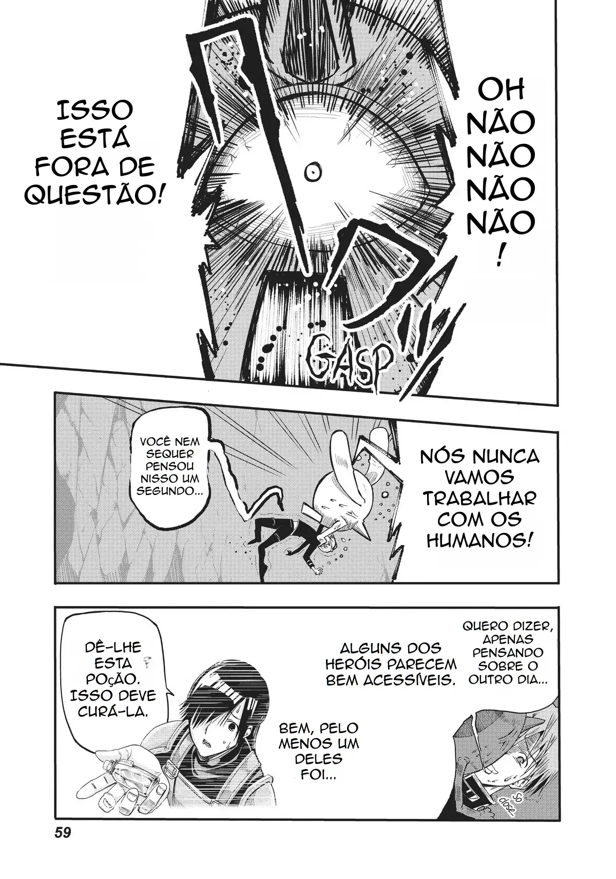 Página 12