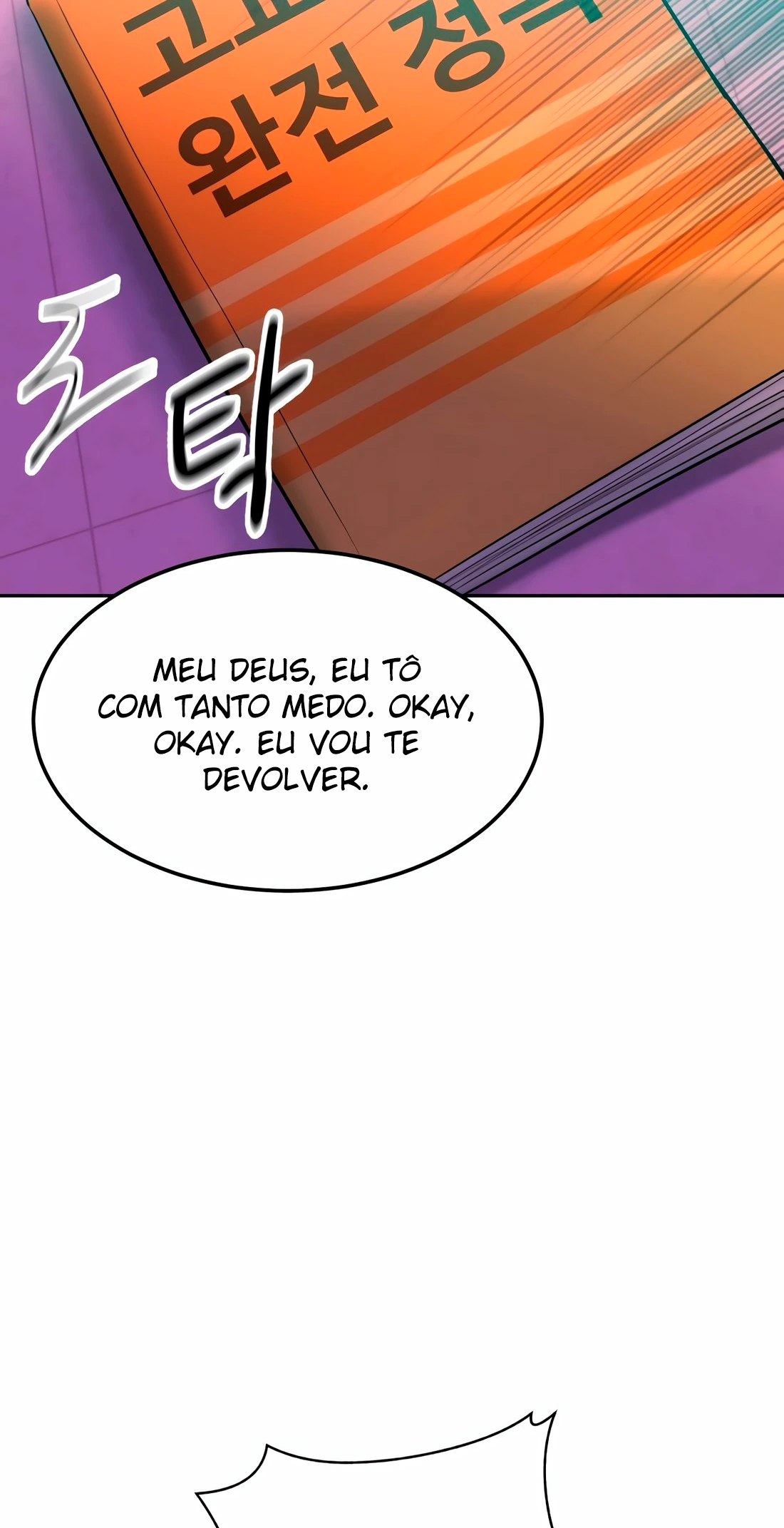 Página 99