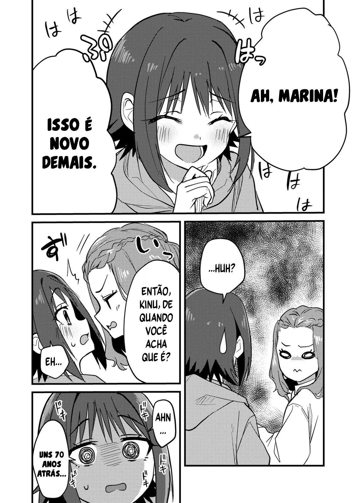 Página 7
