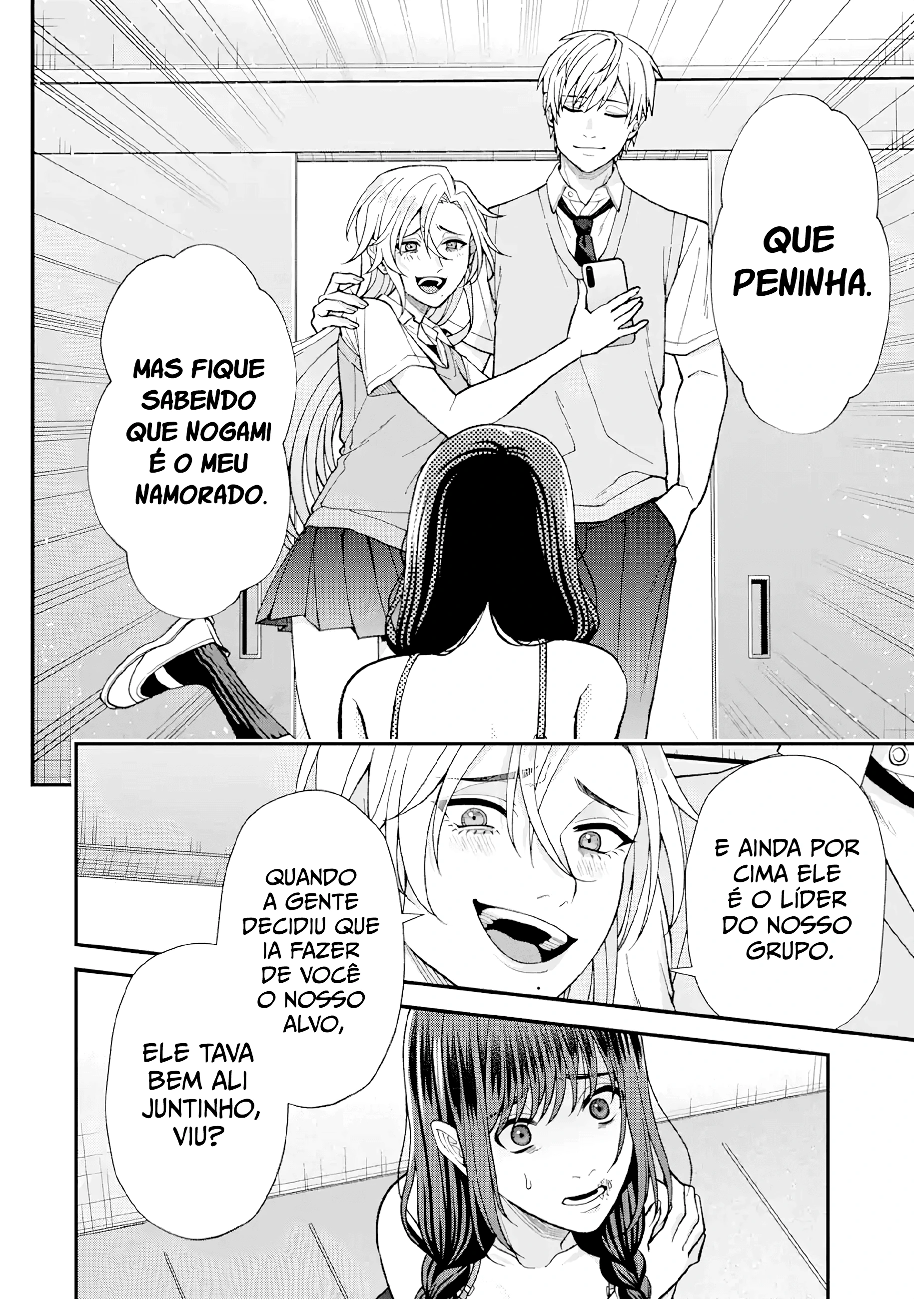 Página 12