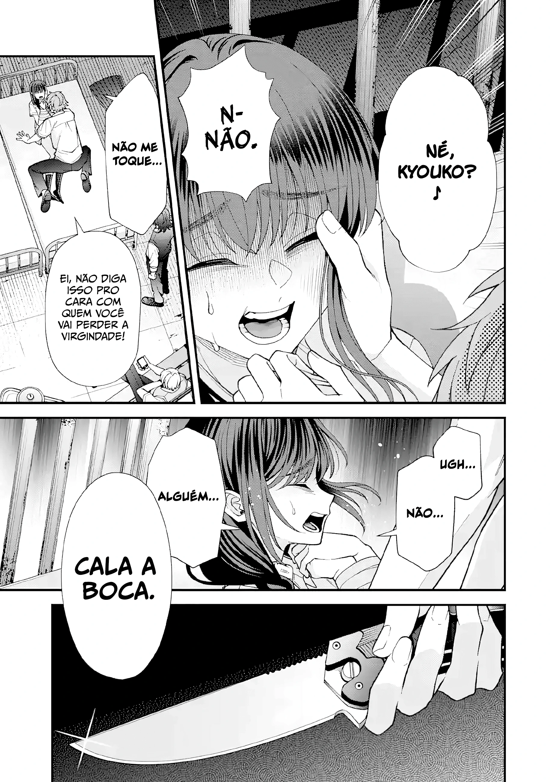 Página 7