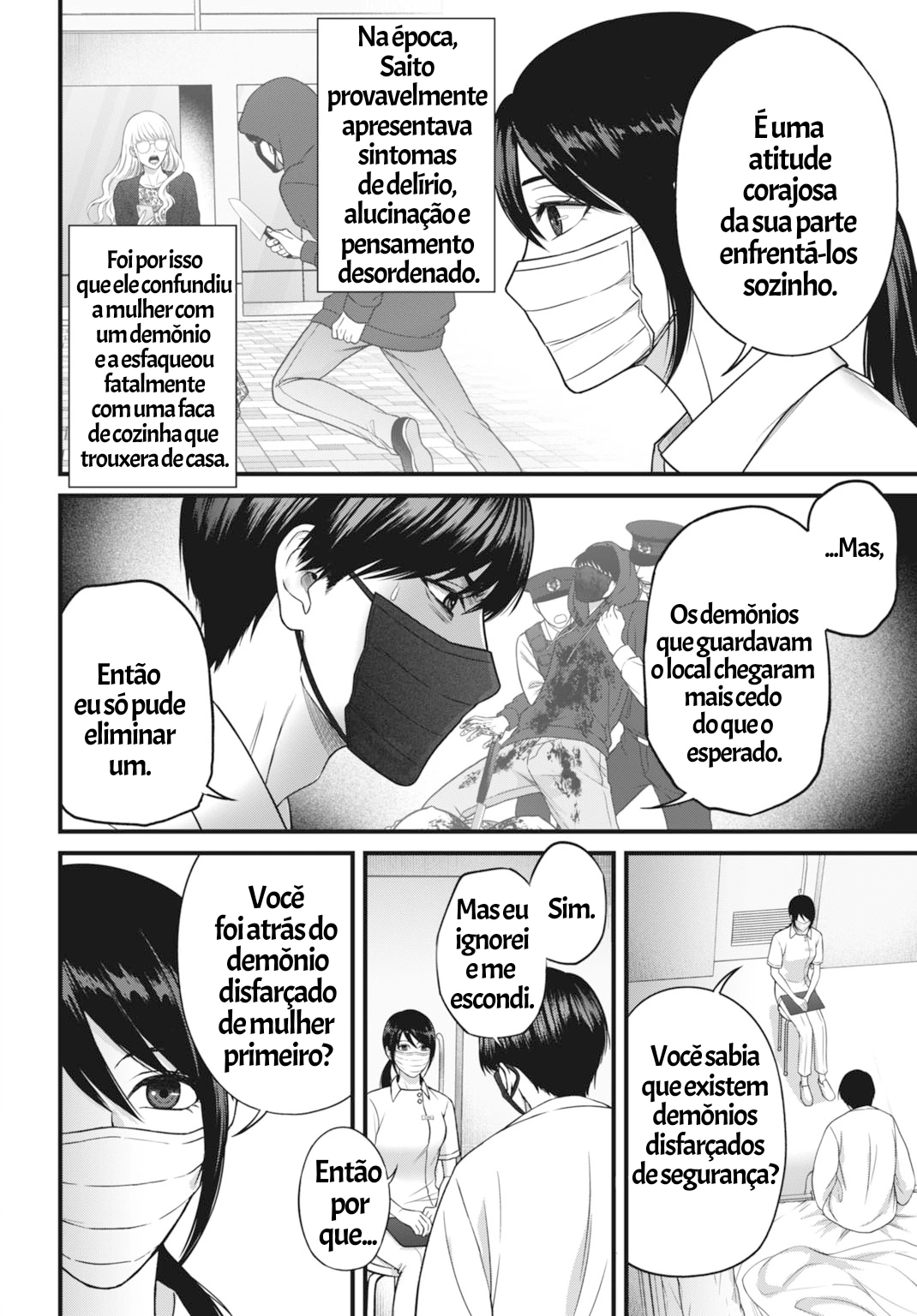Página 4