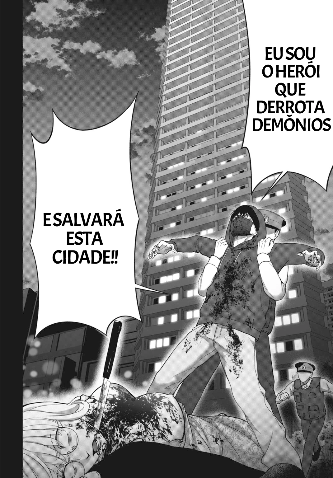 Página 14