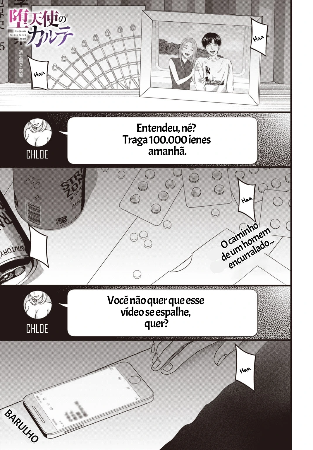 Página 1