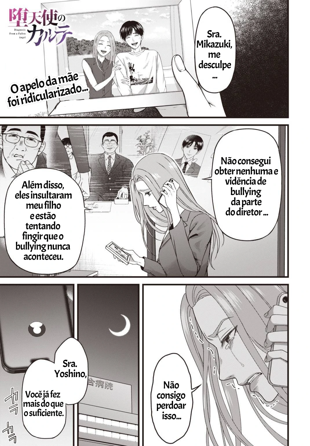 Página 1