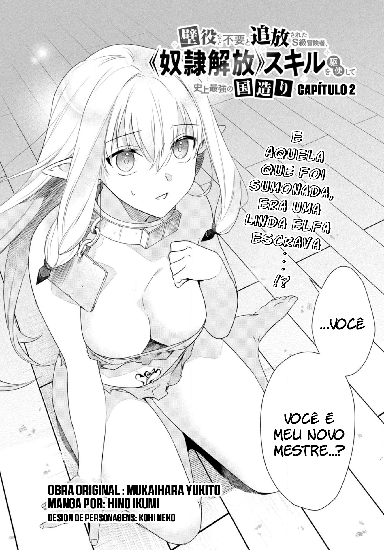 Página 3
