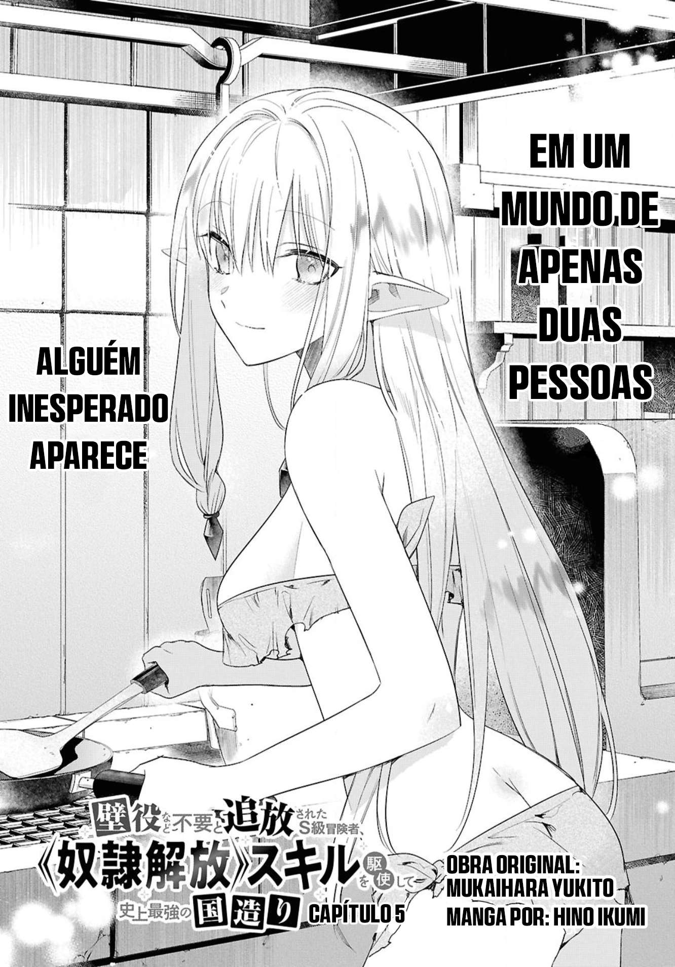 Página 1