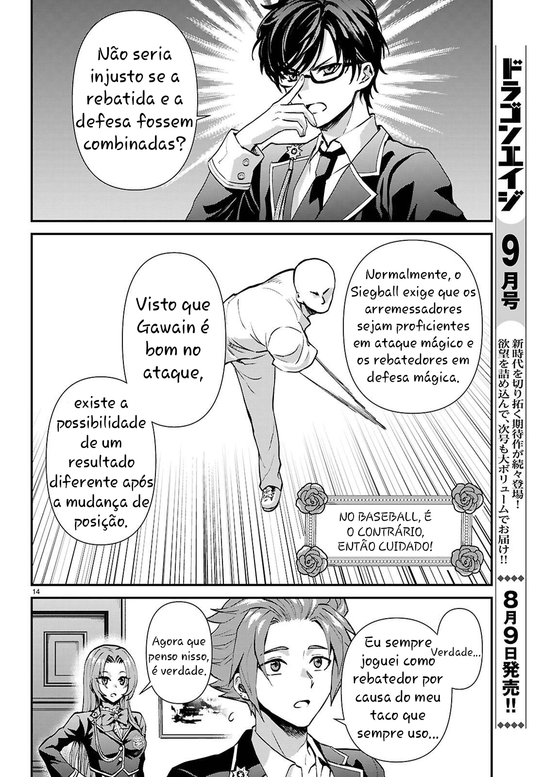 Página 14