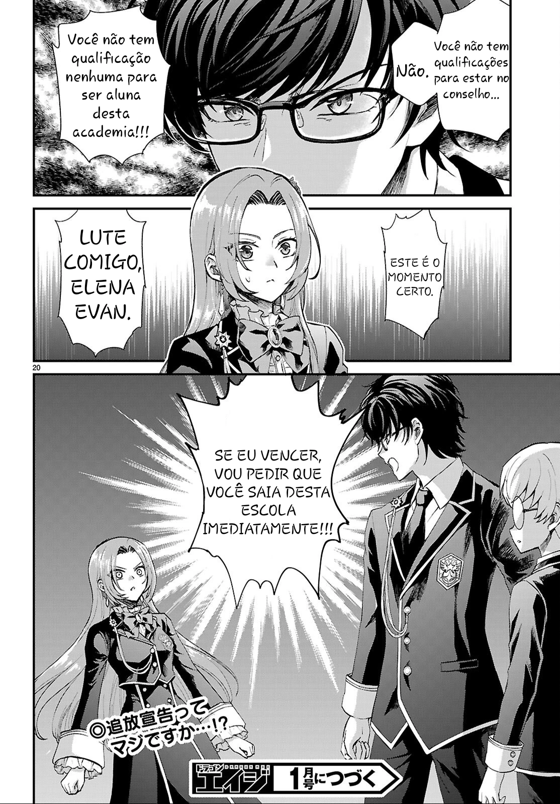 Página 20