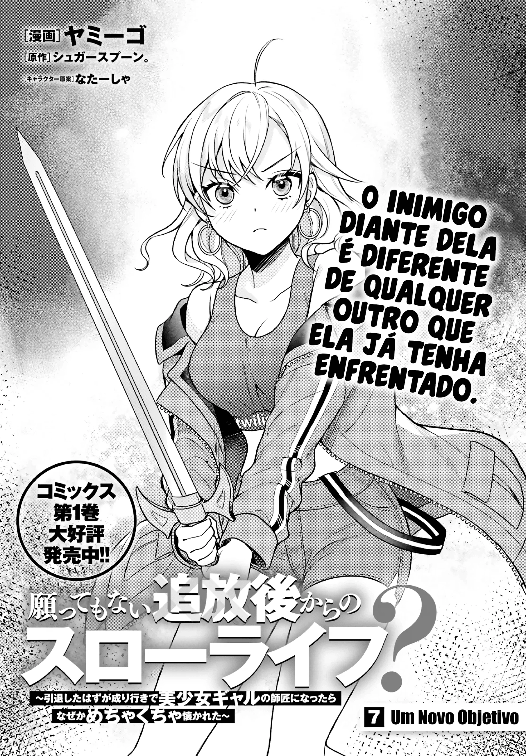 Página 1