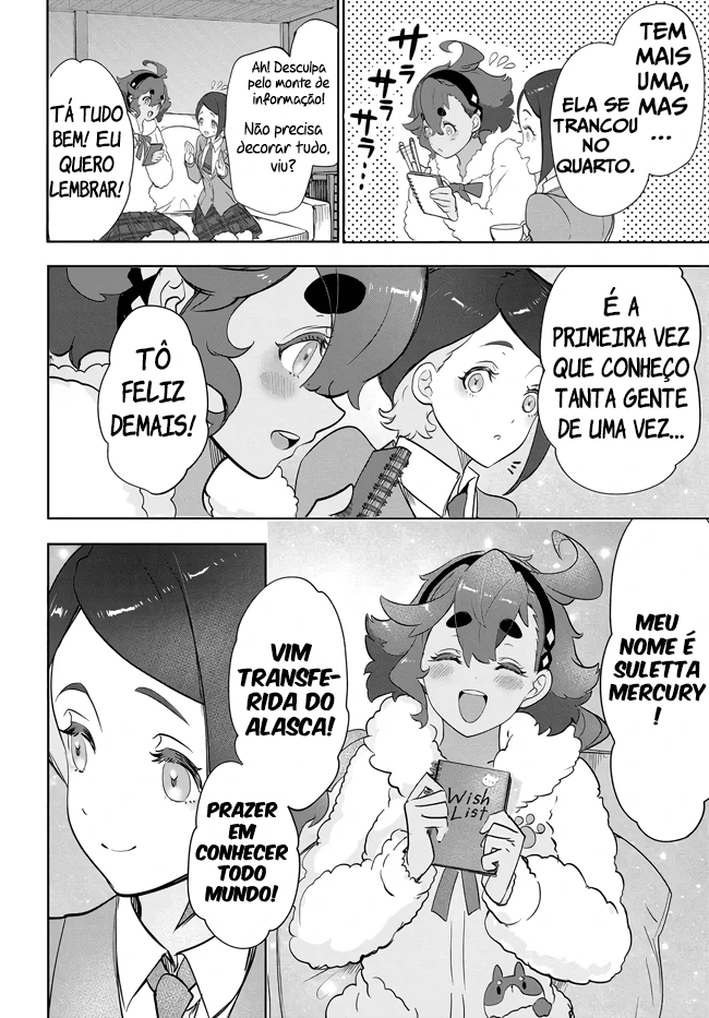 Página 14