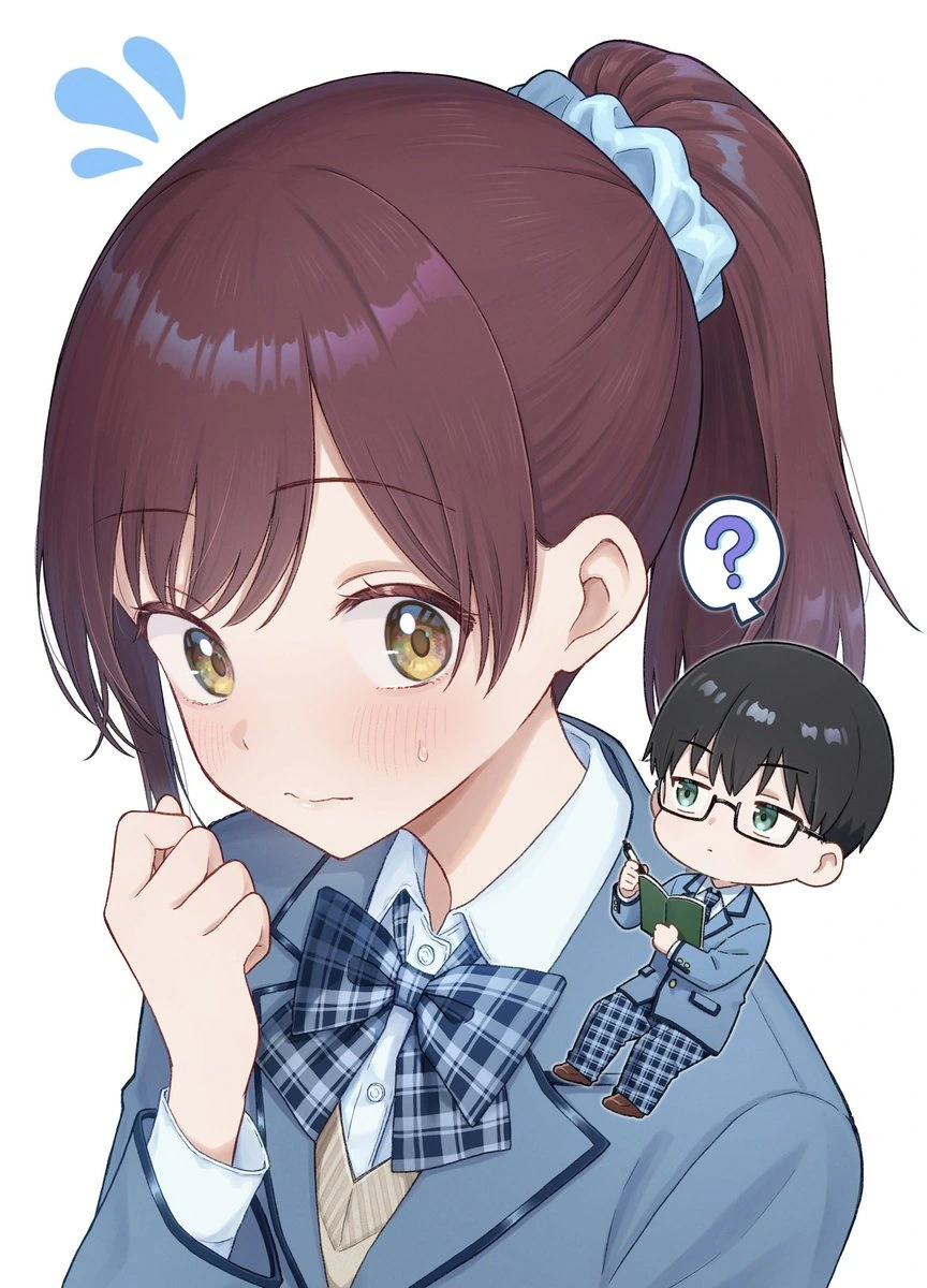 Tactless Kubo Wants to Understand Real Love