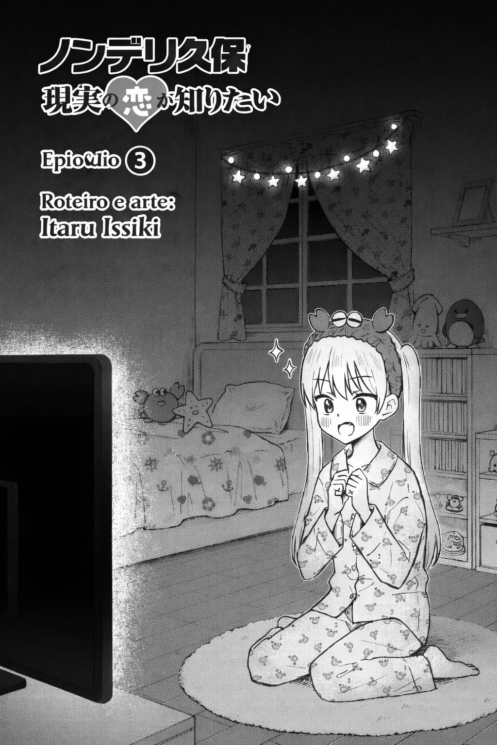 Página 1