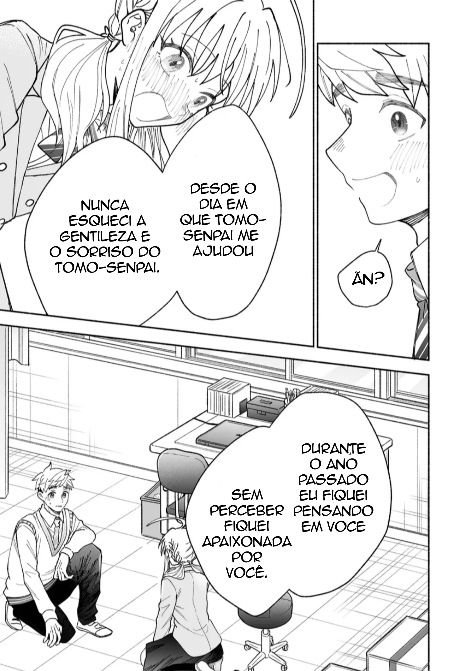 Página 17