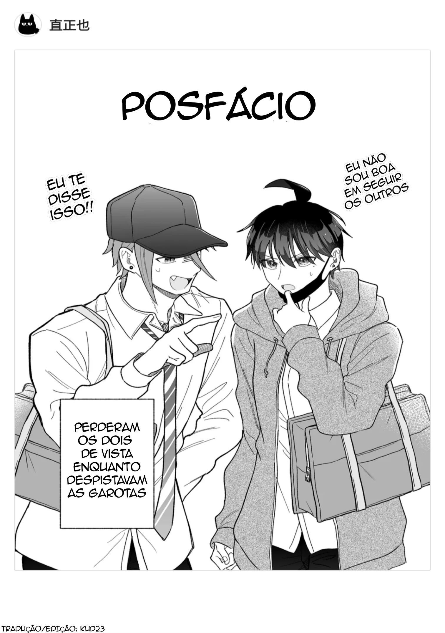 Página 15