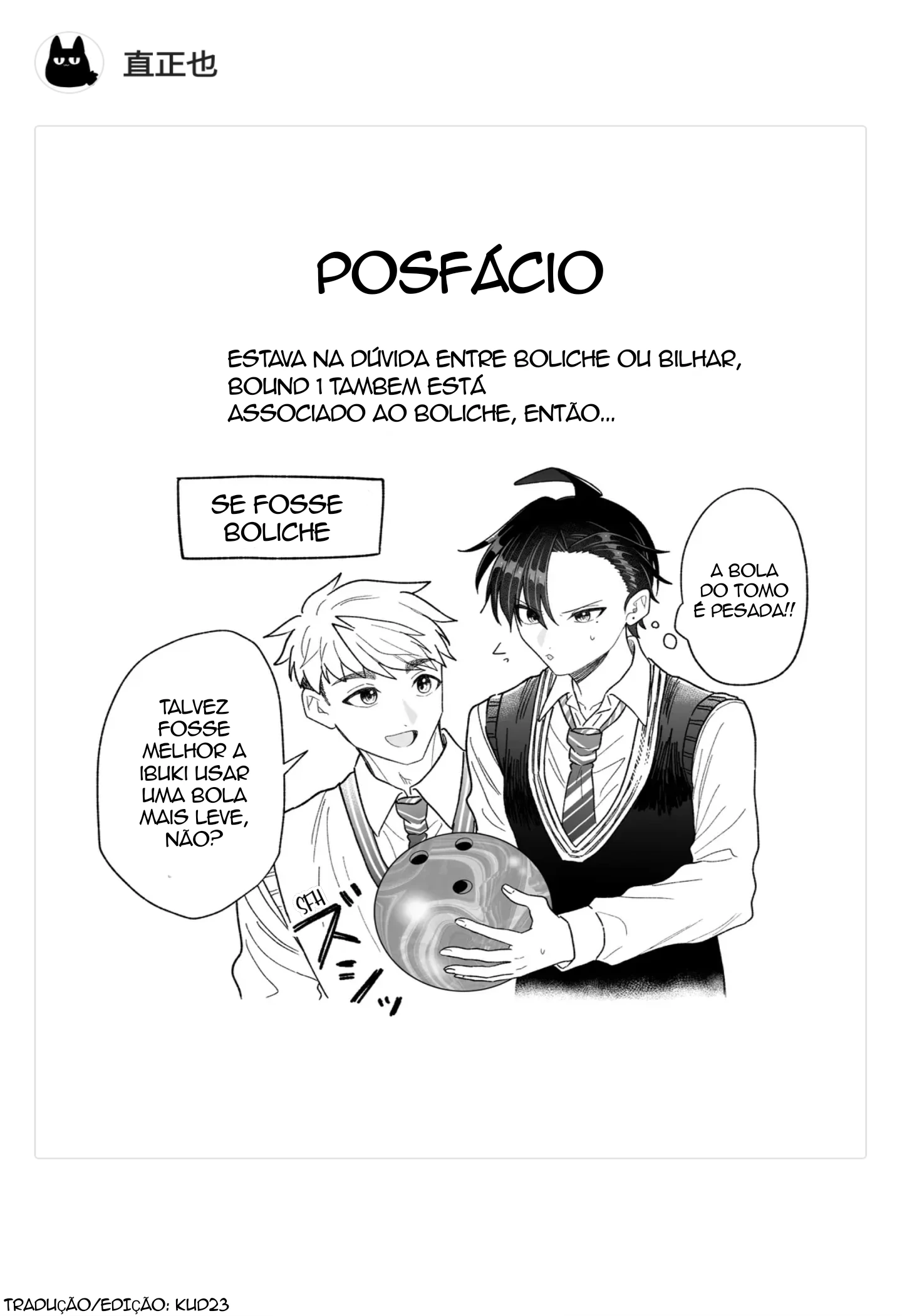 Página 12