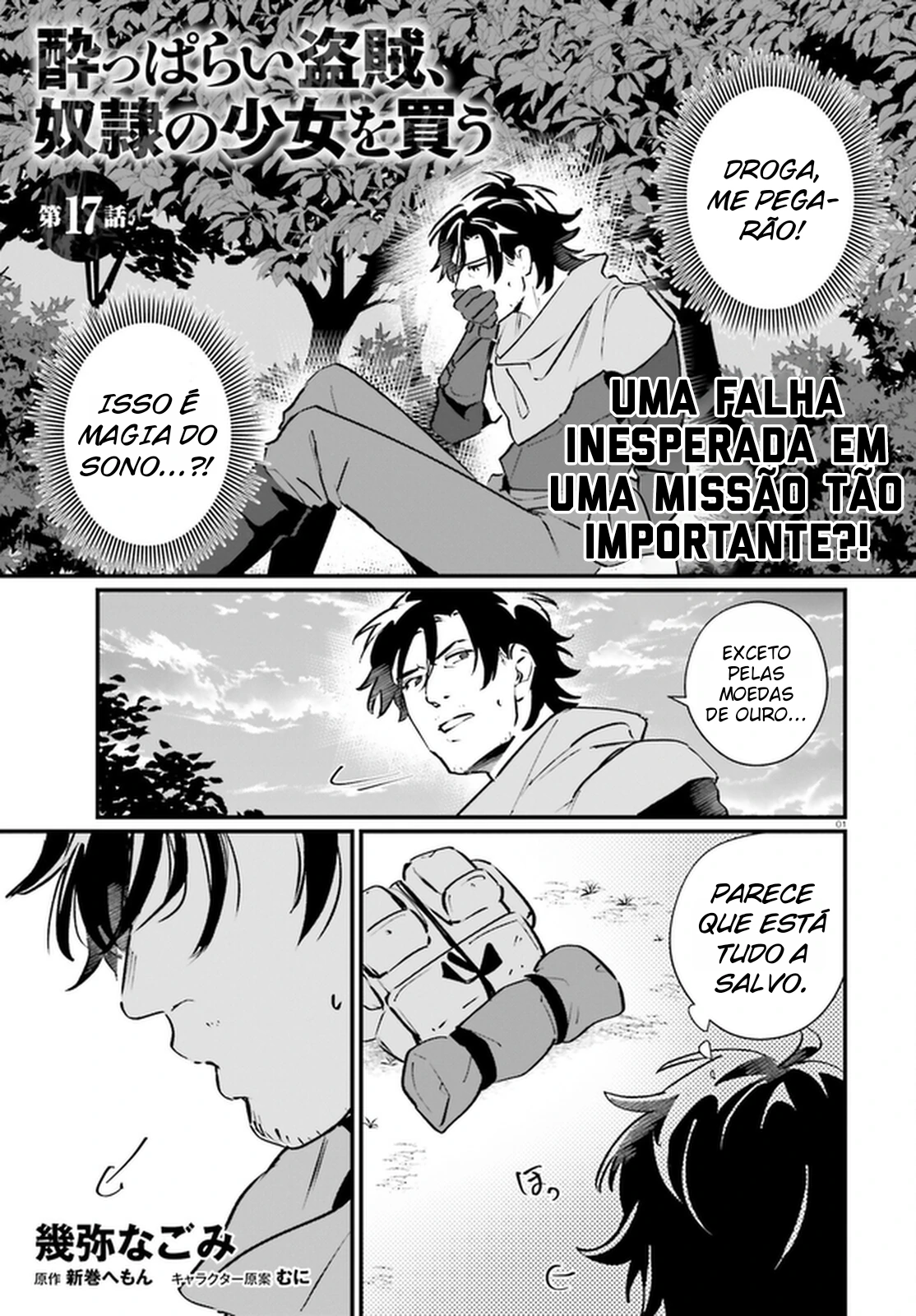 Página 2