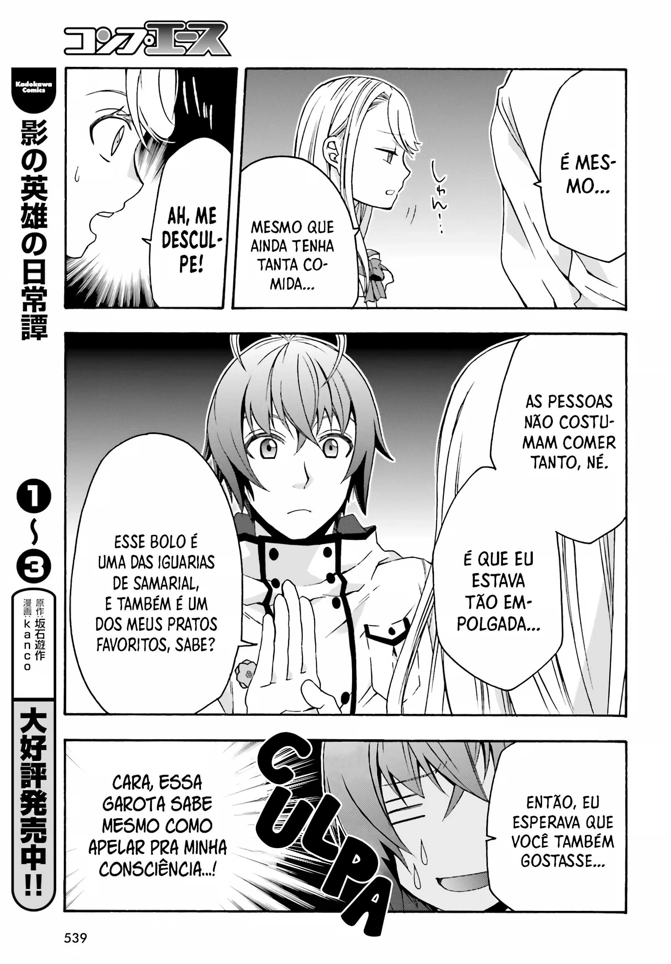 Página 16