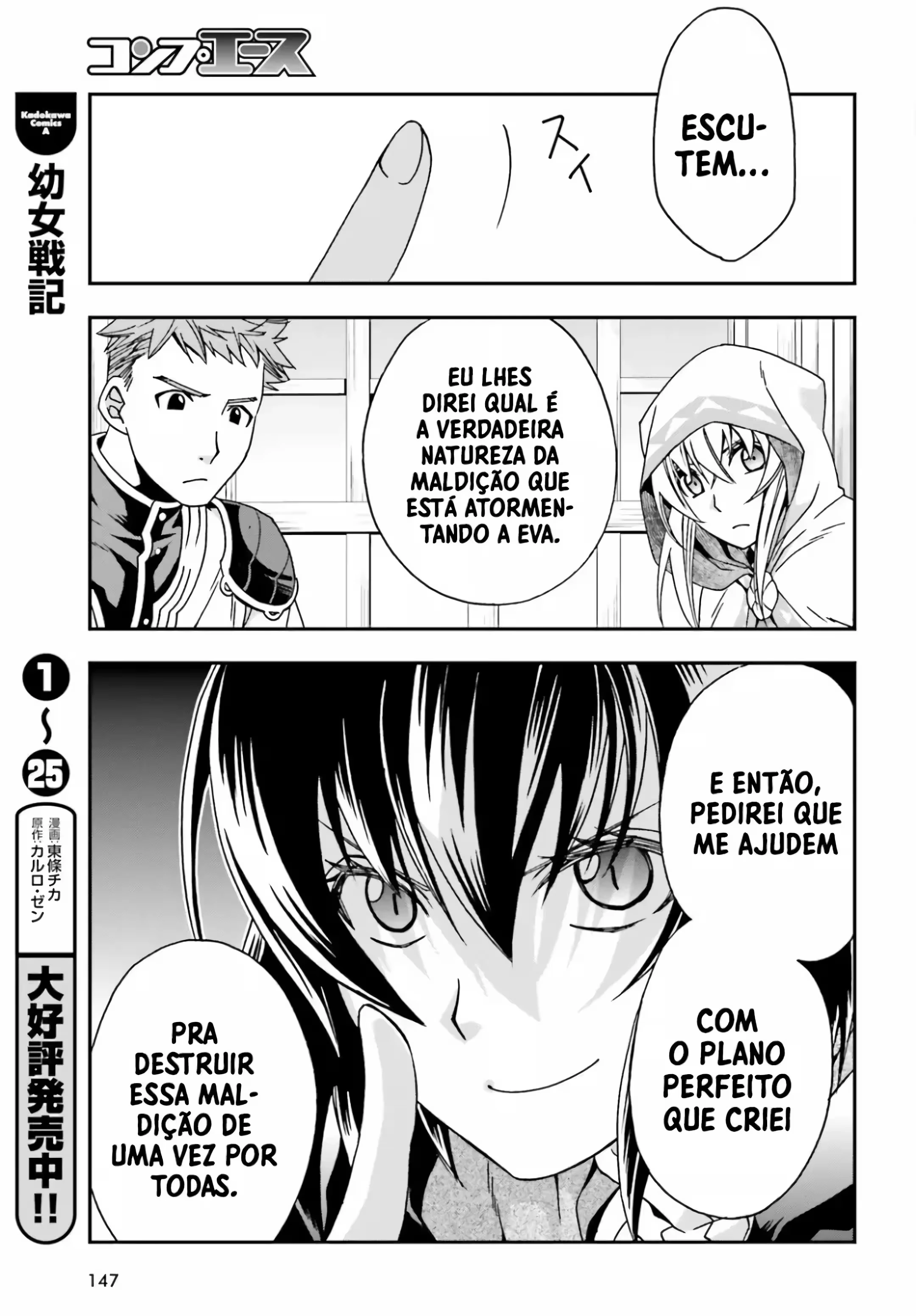 Página 16
