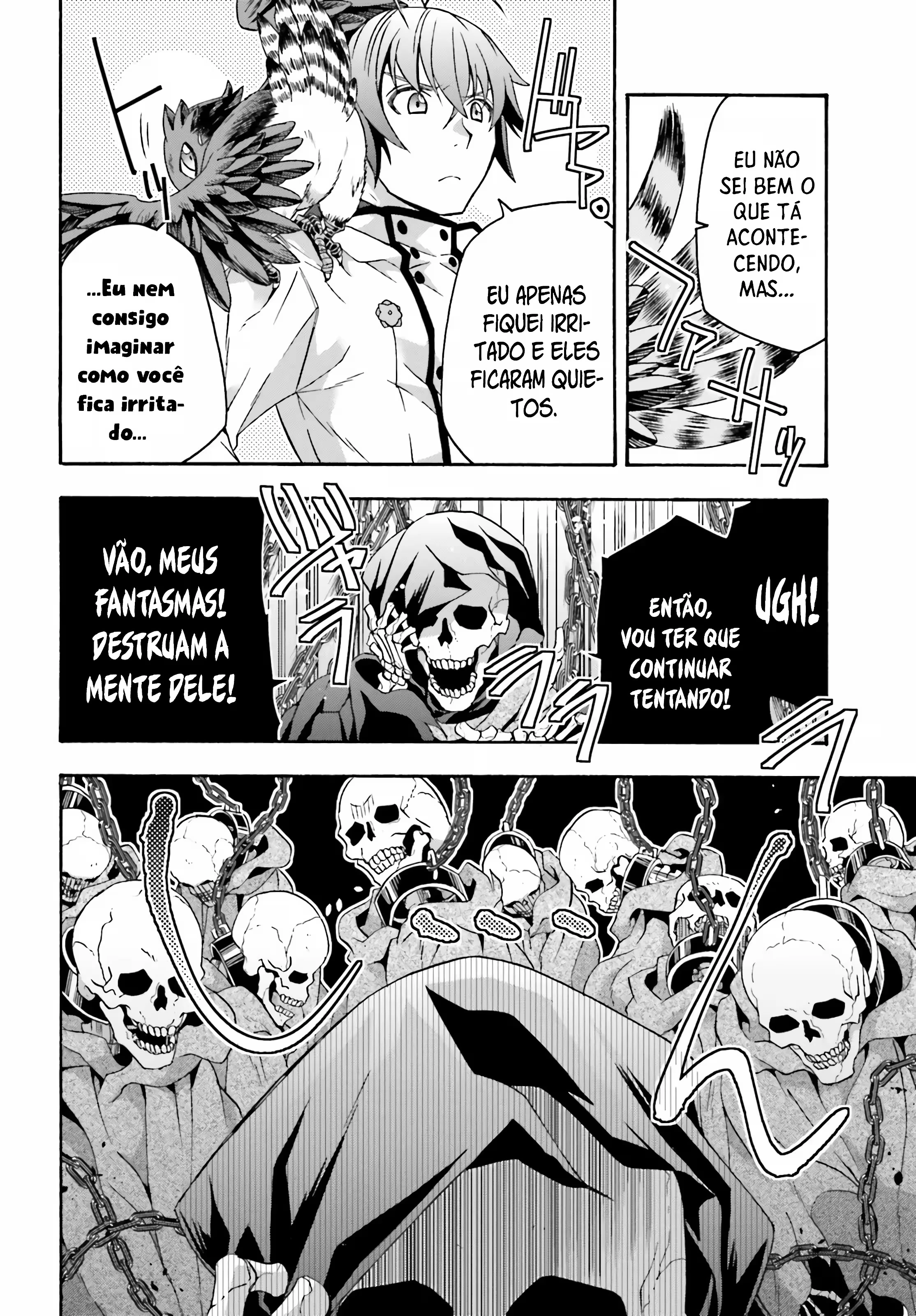 Página 17