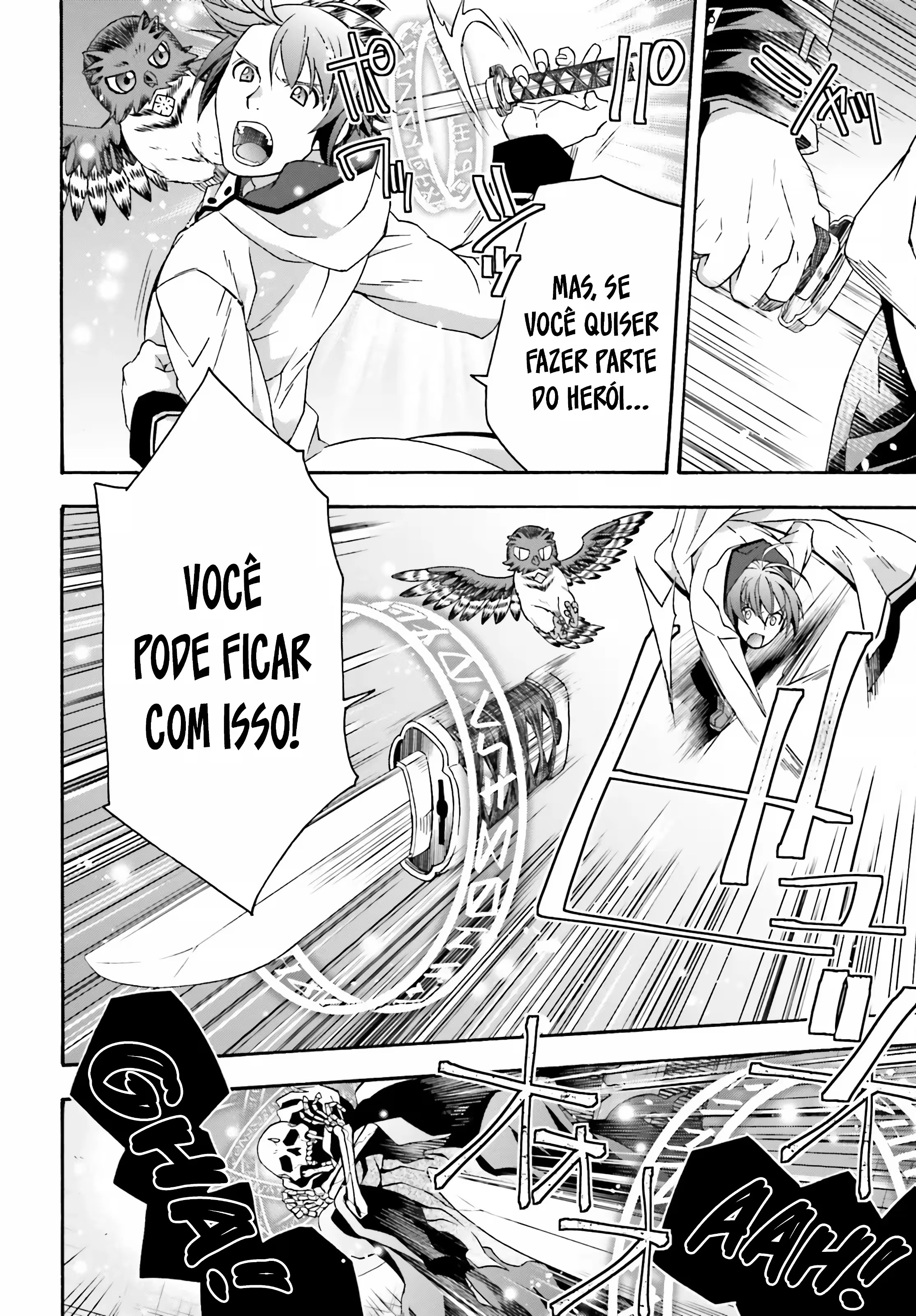 Página 23
