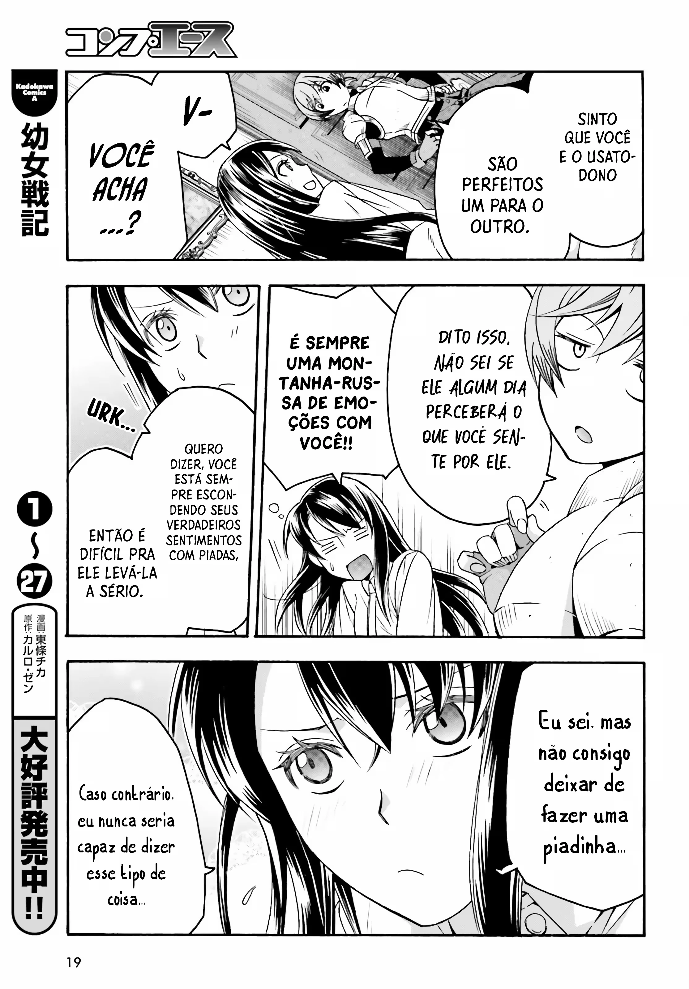 Página 12