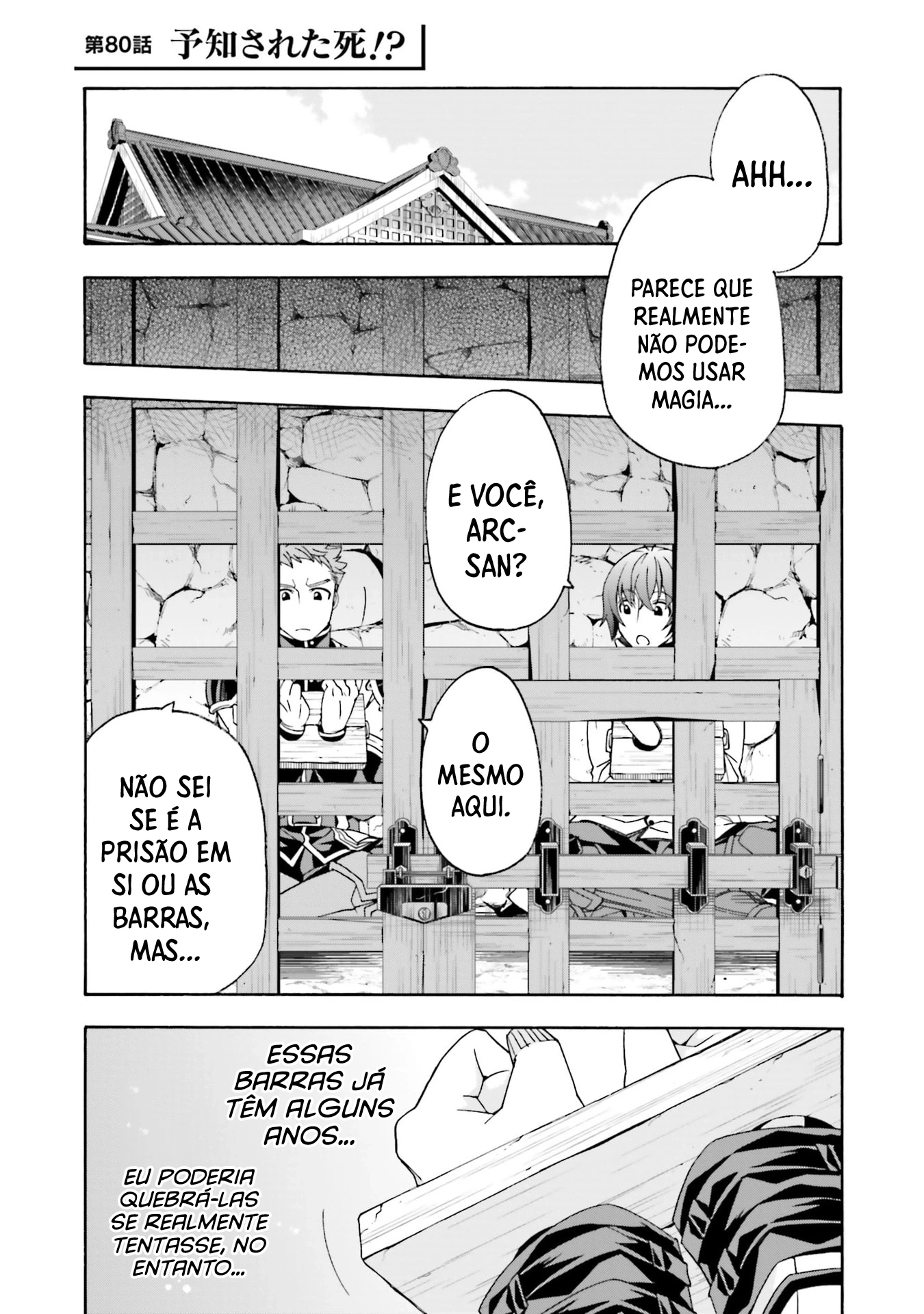 Página 2