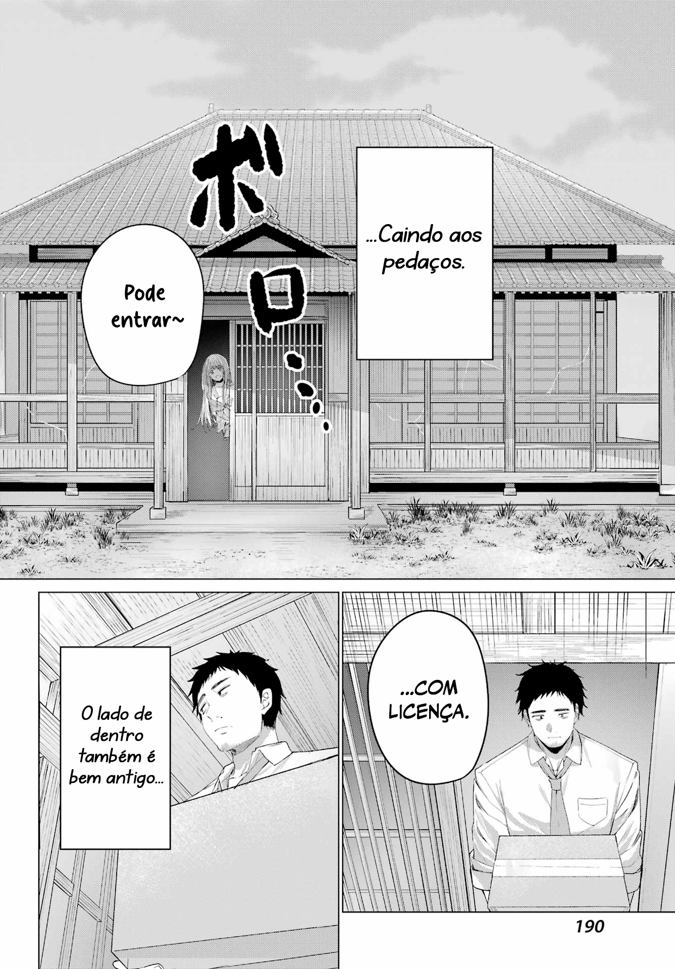 Página 14