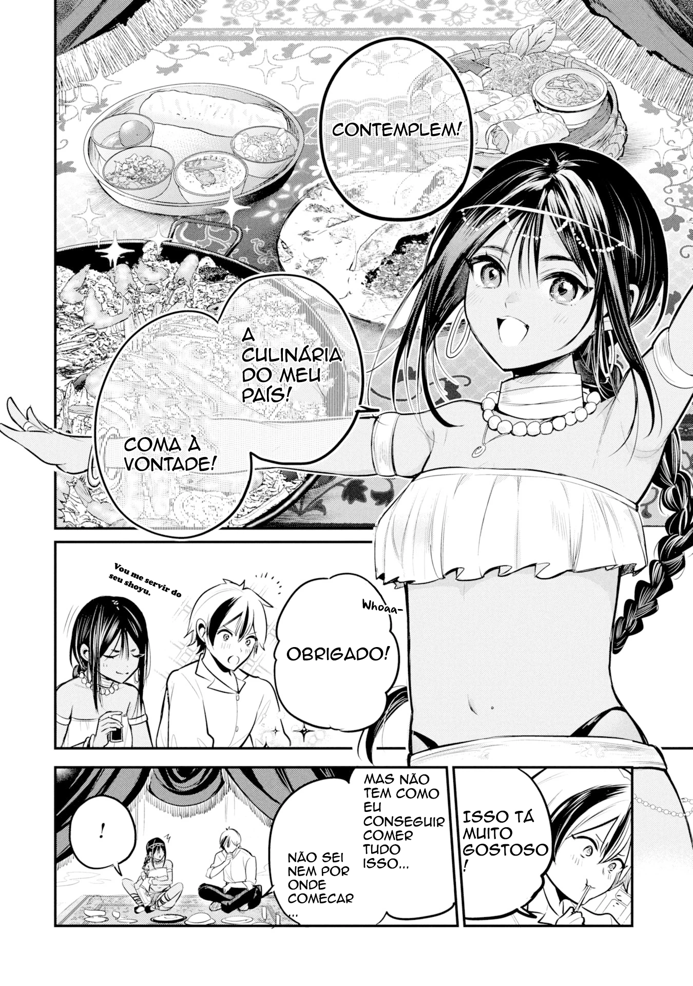 Página 7