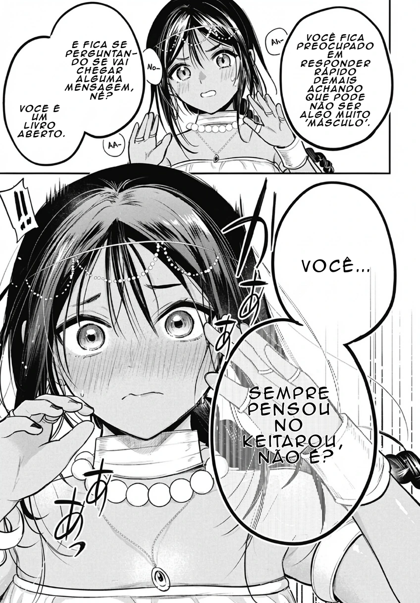 Página 17
