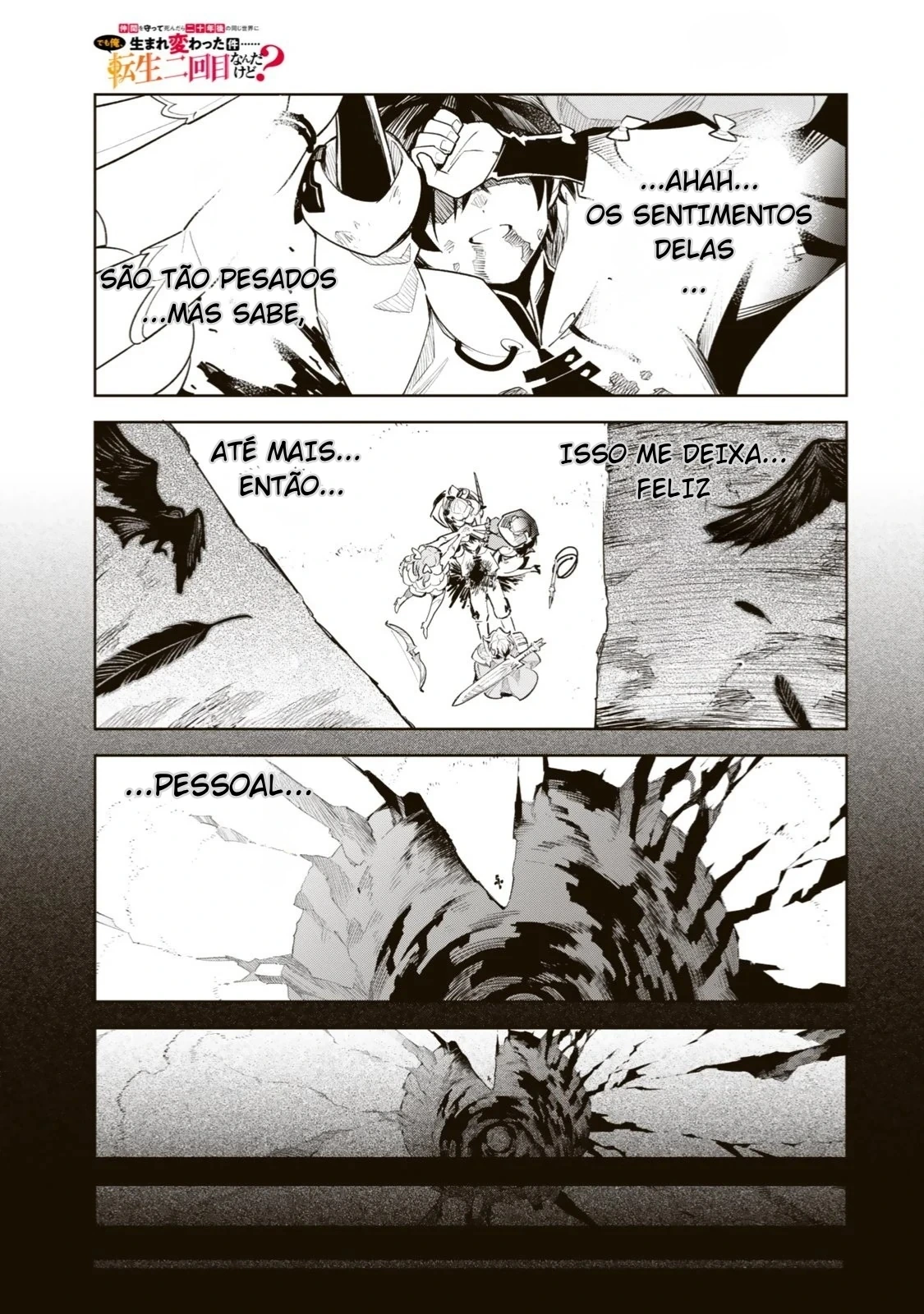 Página 12